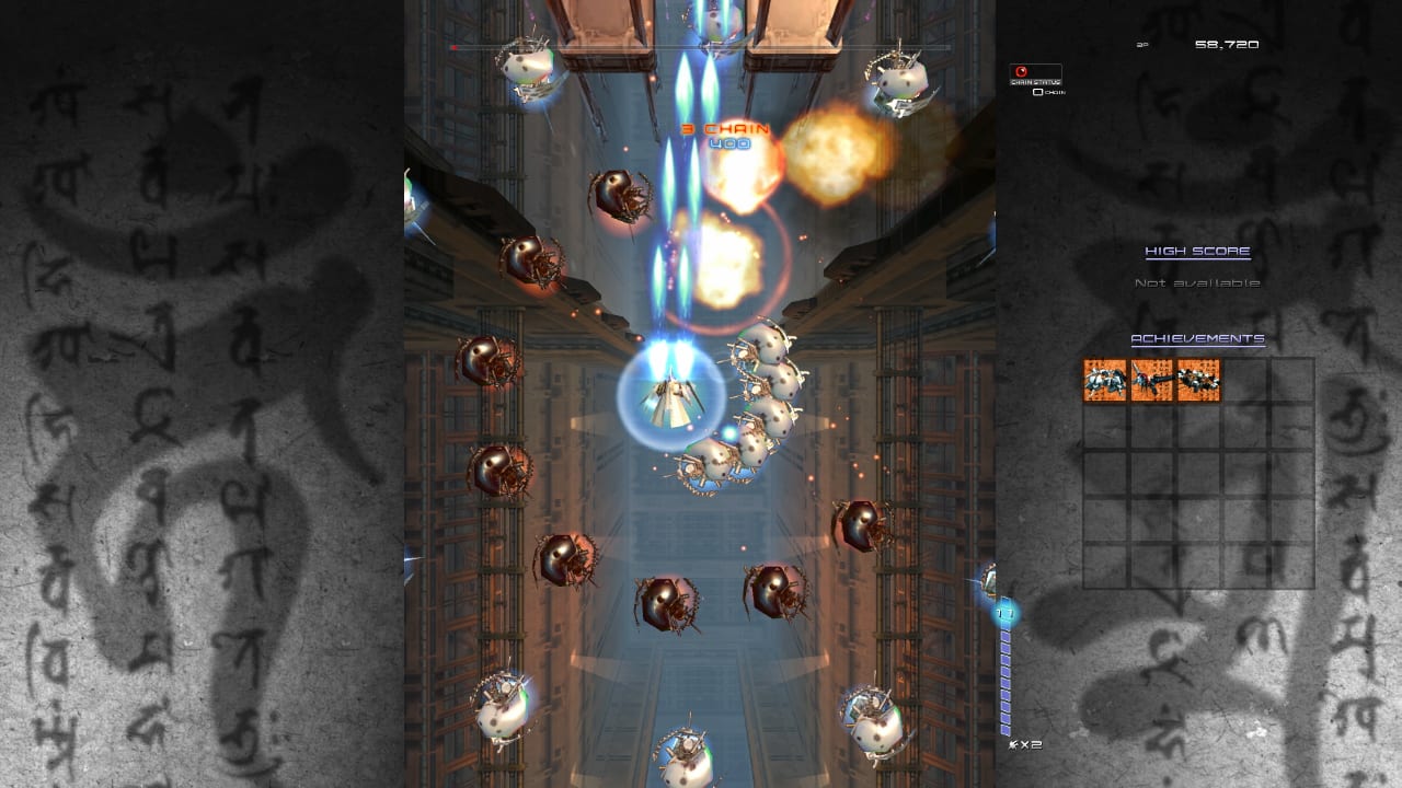 Ikaruga screenshot 3 for Nintendo Switch