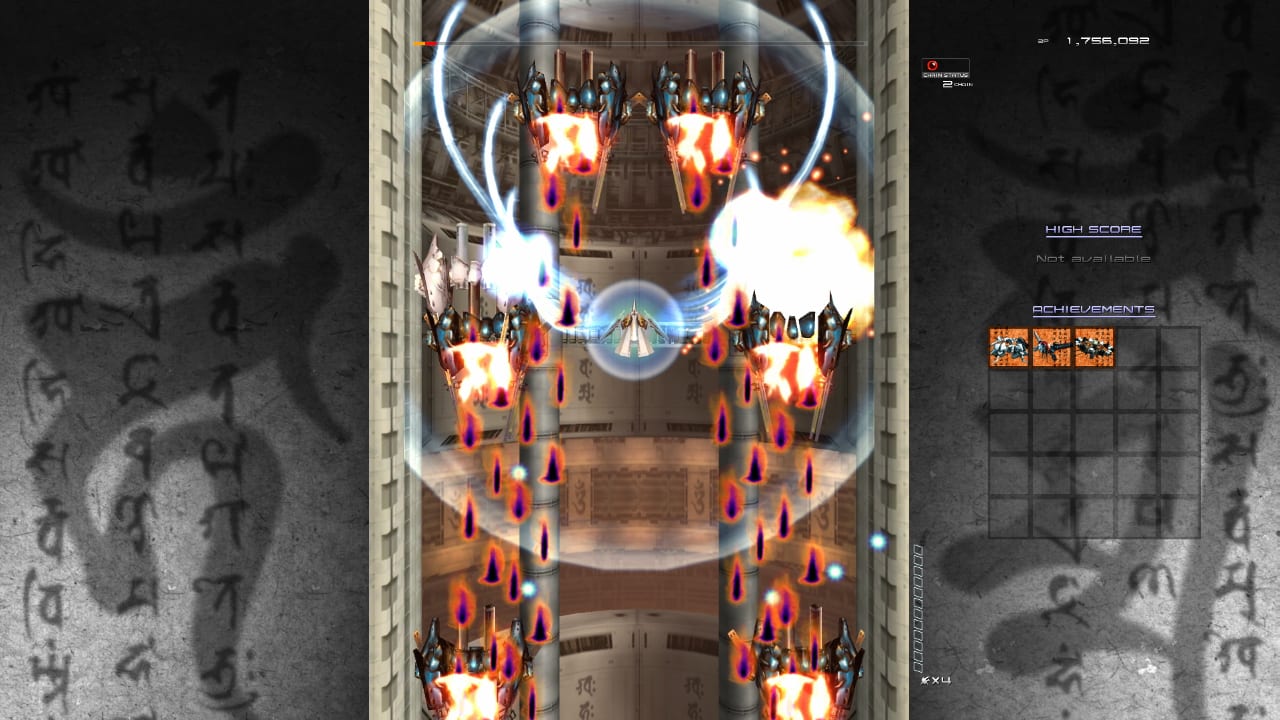 Ikaruga screenshot 4 for Nintendo Switch