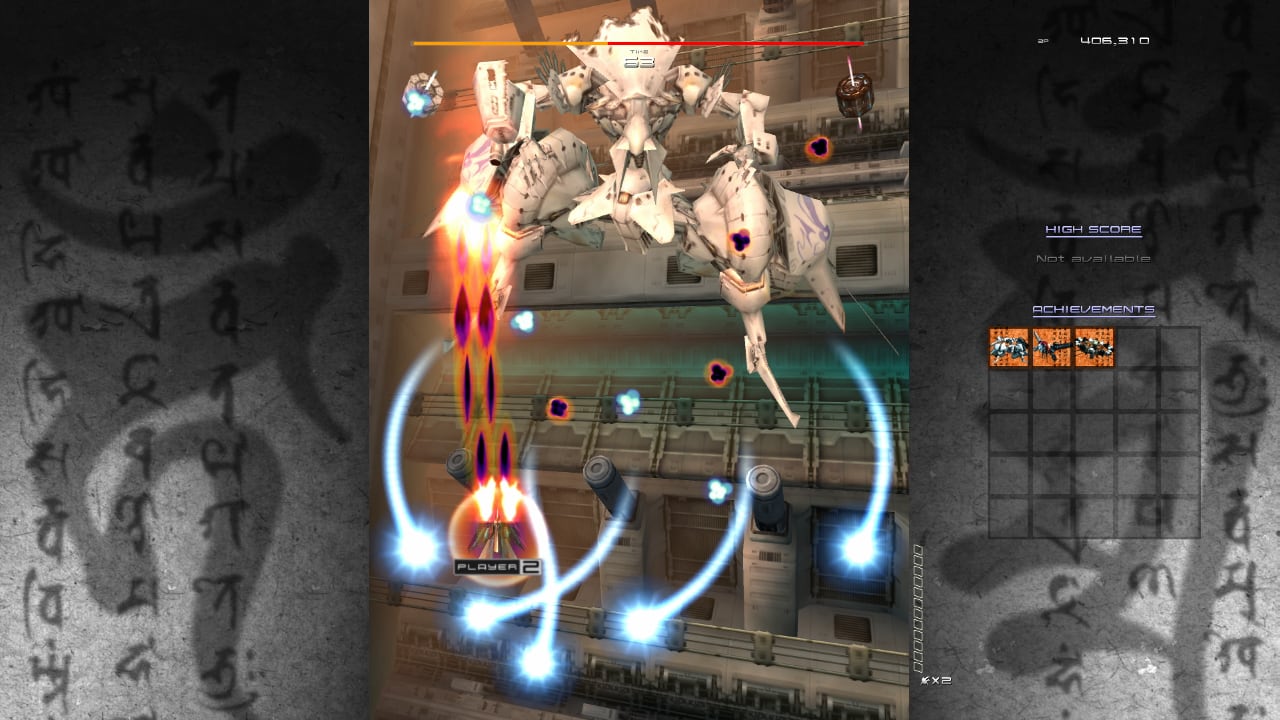 Ikaruga screenshot 5 for Nintendo Switch