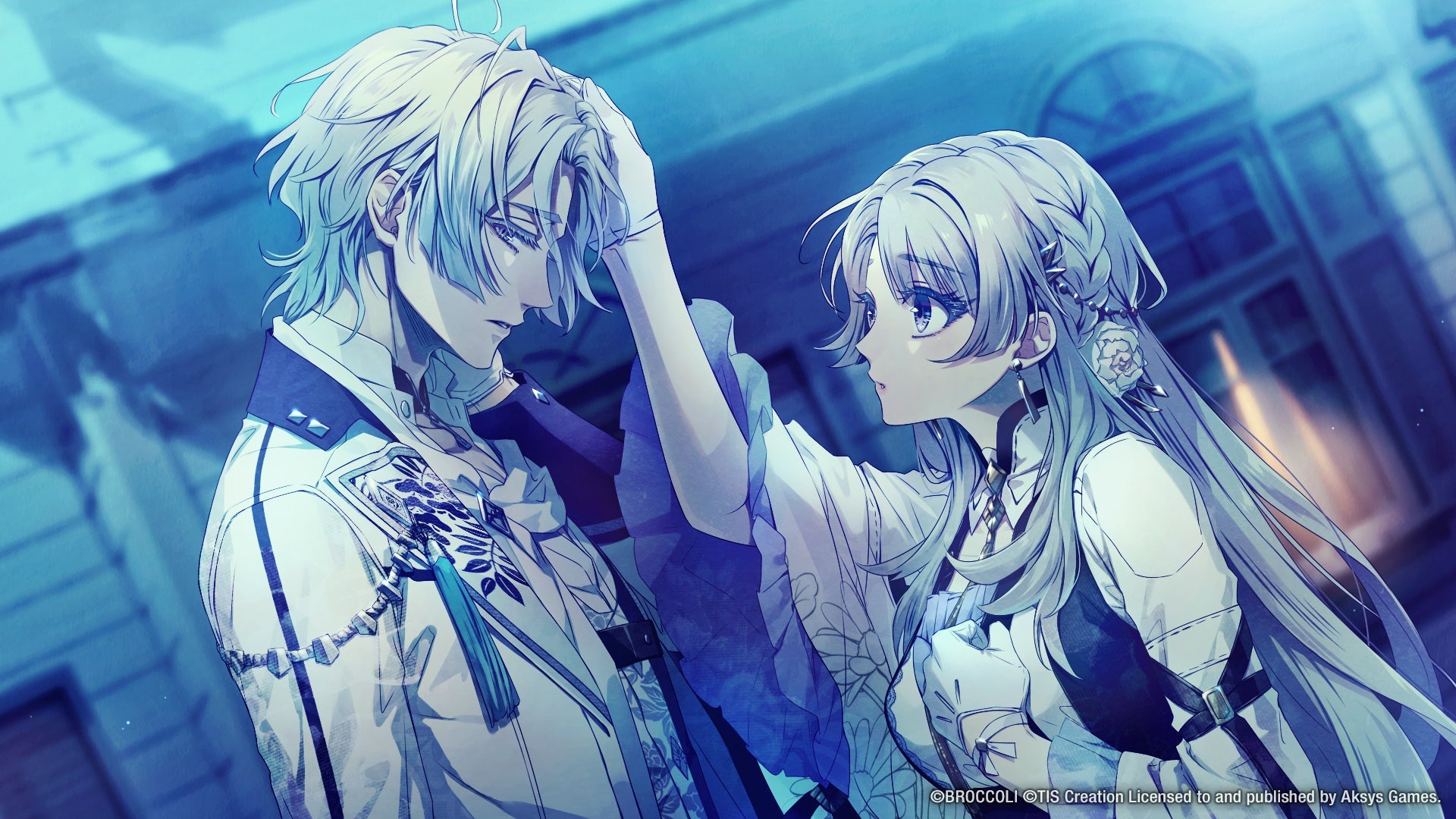 Illusion Of Itehari screenshot 3 for Nintendo Switch