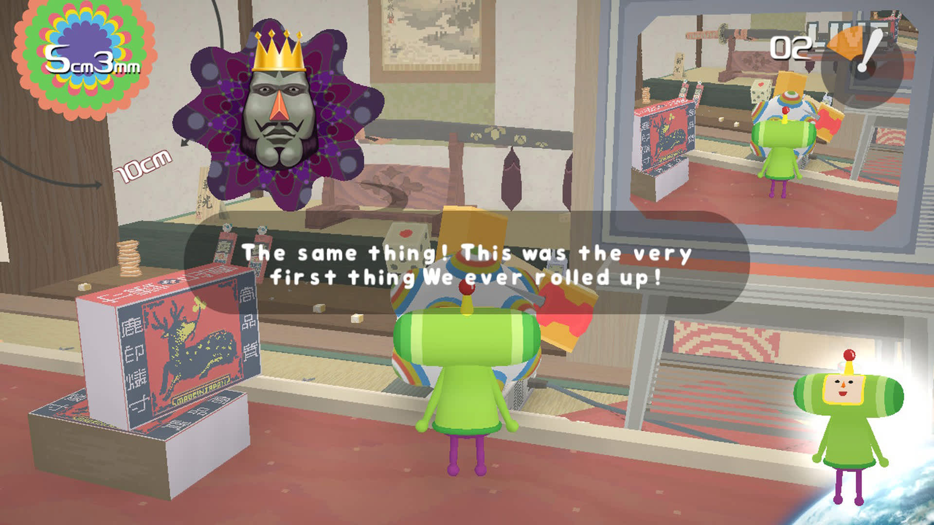 Katamari Damacy Reroll screenshot 5 for Nintendo Switch
