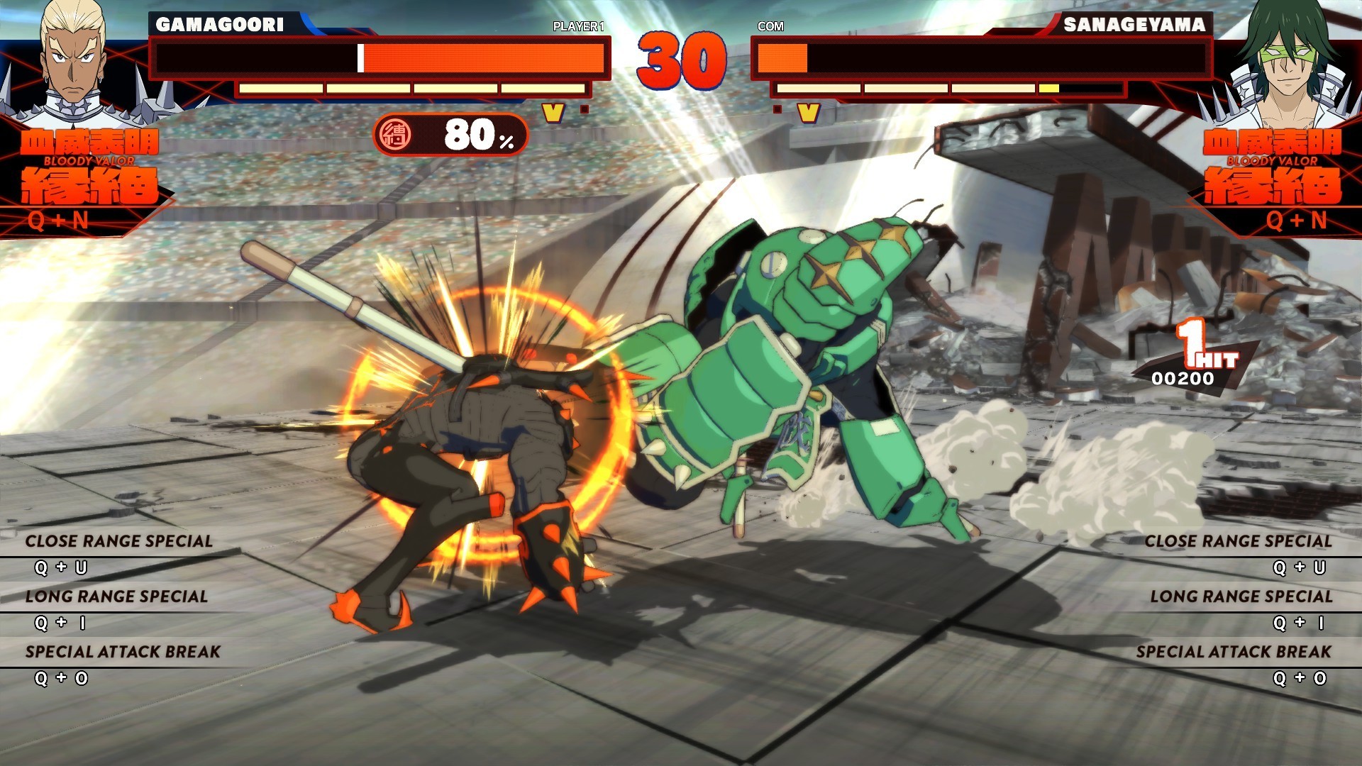 Kill La Kill-IF screenshot 5 for Nintendo Switch