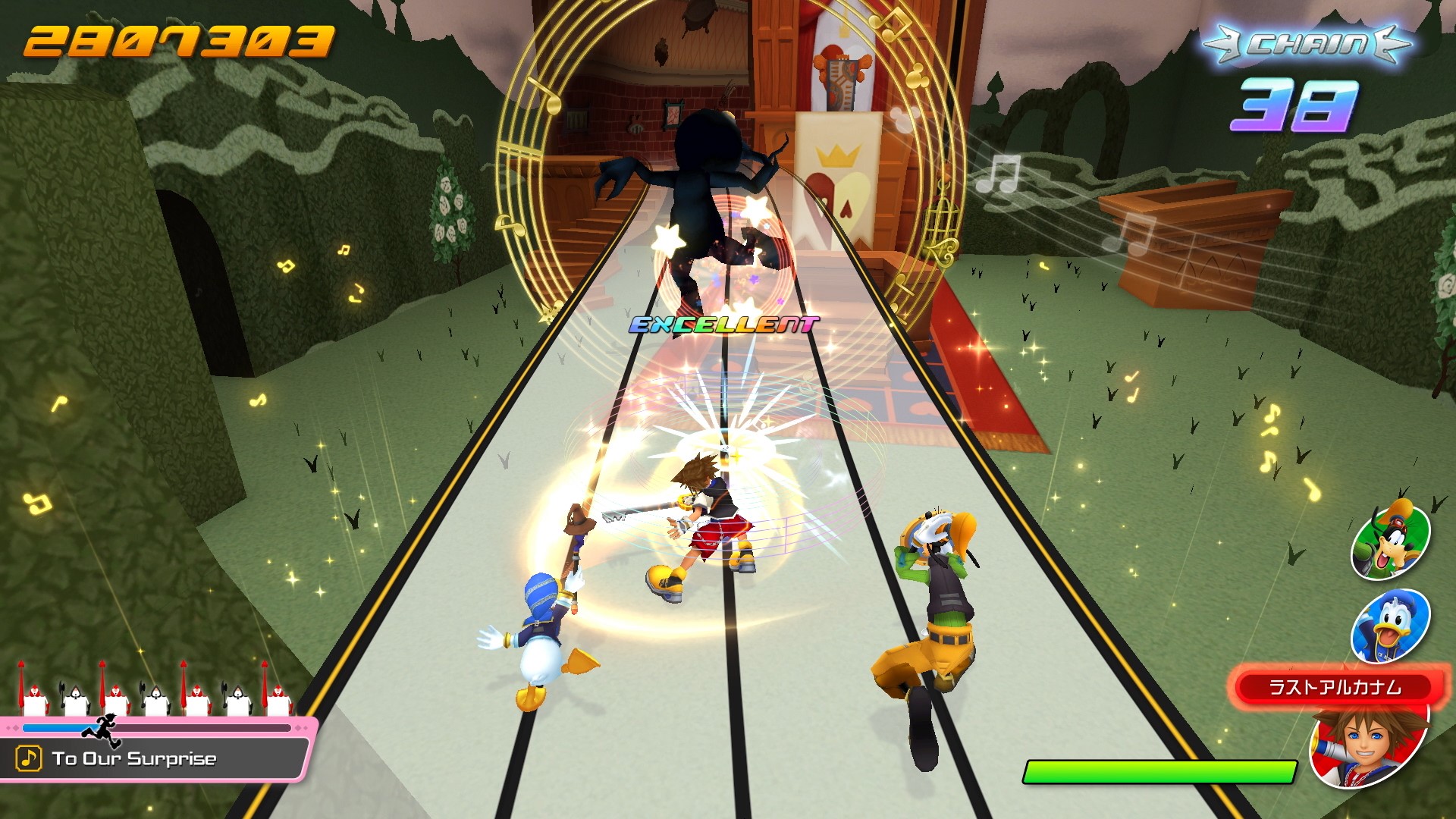 Kingdom Hearts: Melody of Memory screenshot 4 for Nintendo Switch