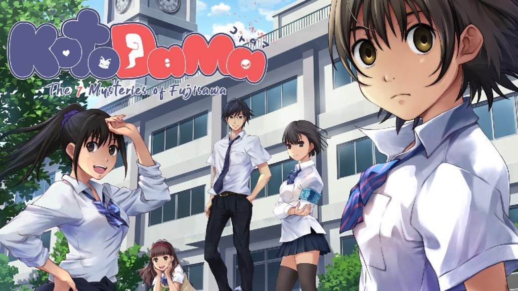 Kotodama: 7 Mysteries of Fujisawa screenshot 3 for Nintendo Switch
