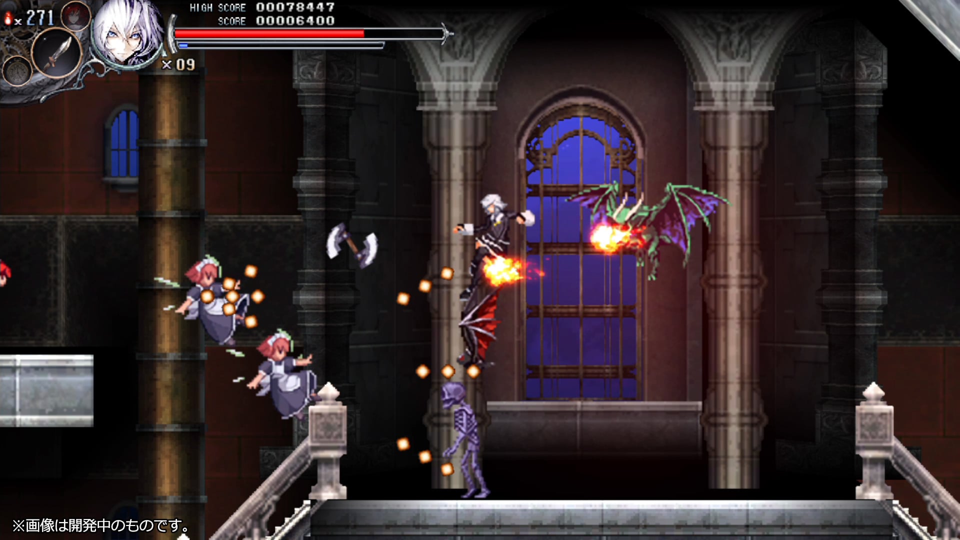 Koumajou Remilia II: Stranger's Requiem screenshot 2 for Nintendo Switch
