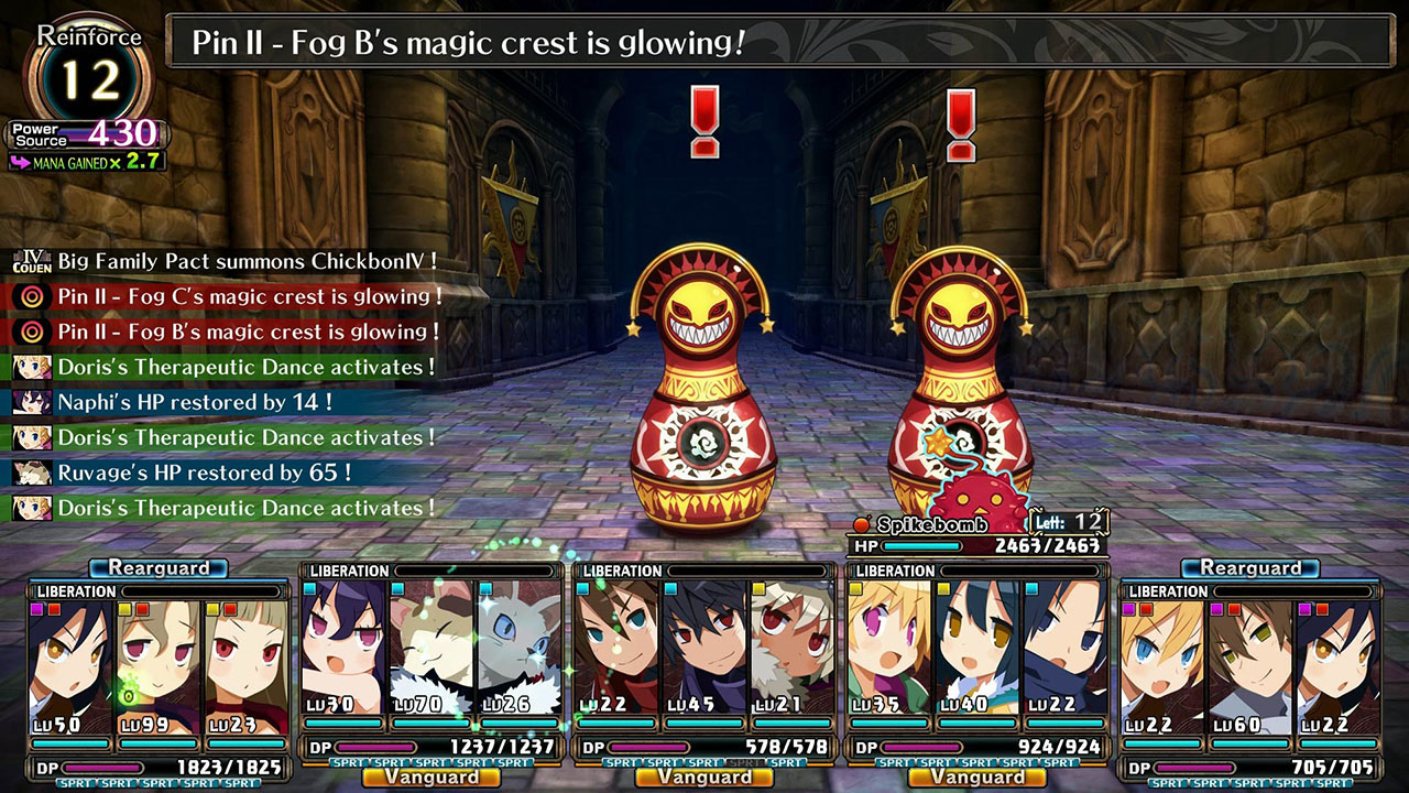 Labyrinth of Galleria: The Moon Society screenshot 3 for Nintendo Switch