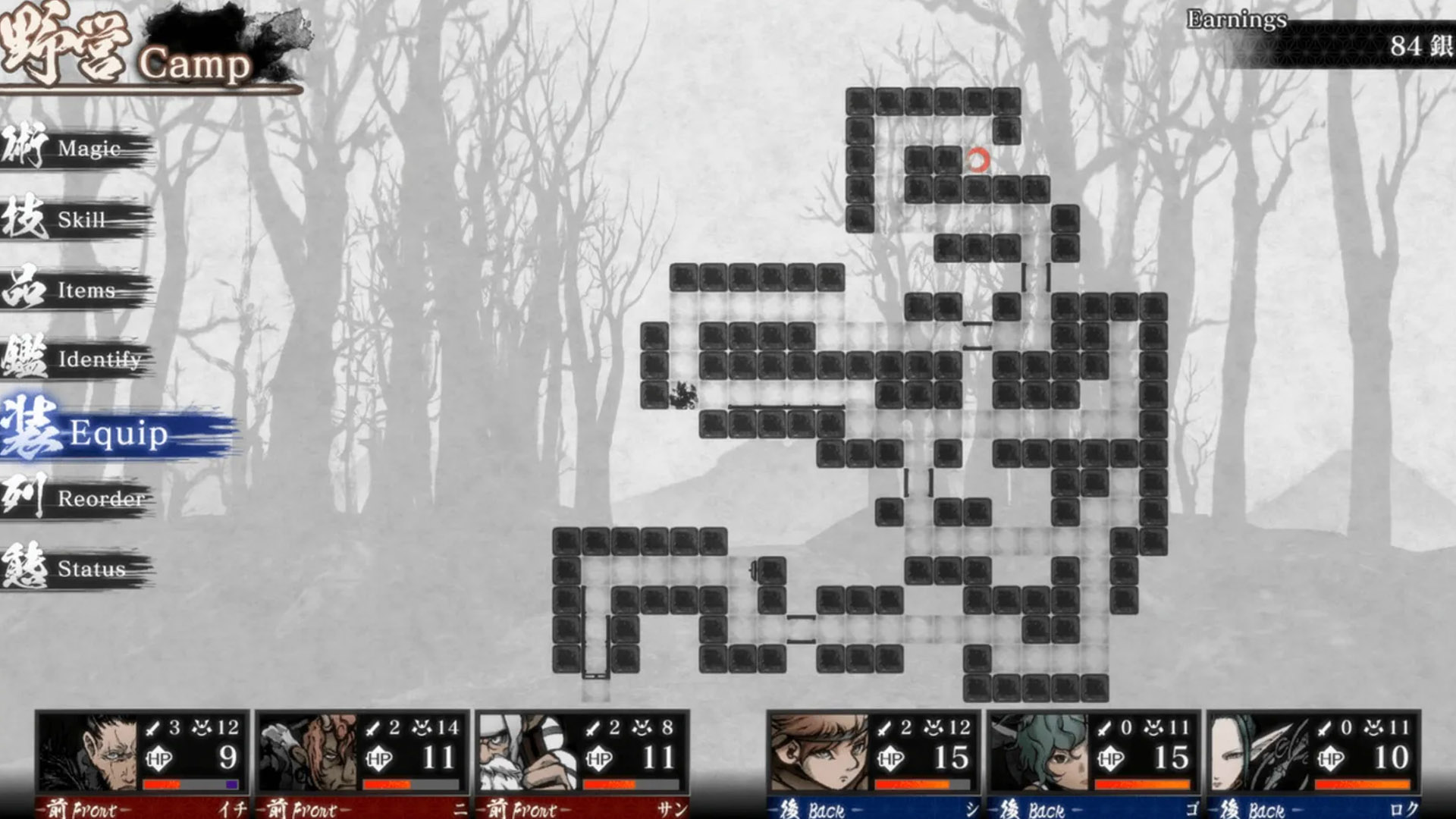 Labyrinth of Zangetsu screenshot 4 for Nintendo Switch