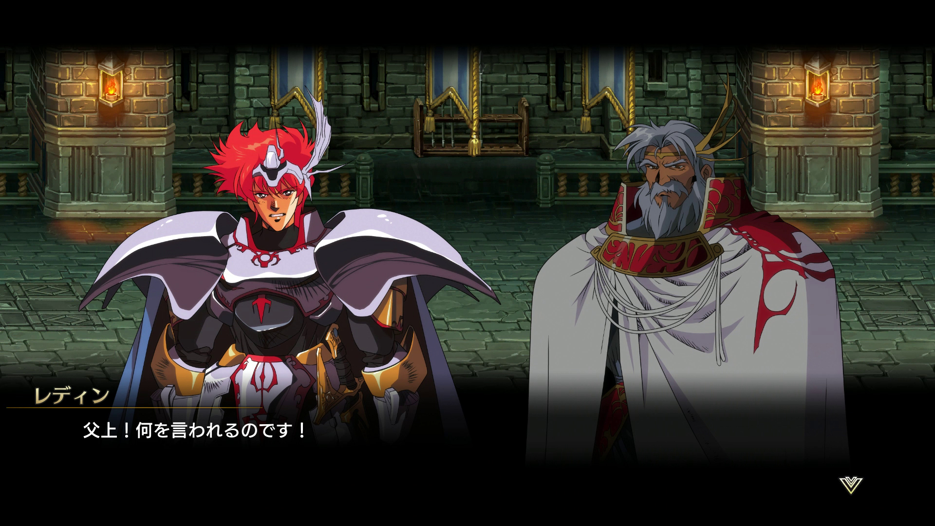 Langrisser I & II [Limited Edition] screenshot 3 for Nintendo Switch
