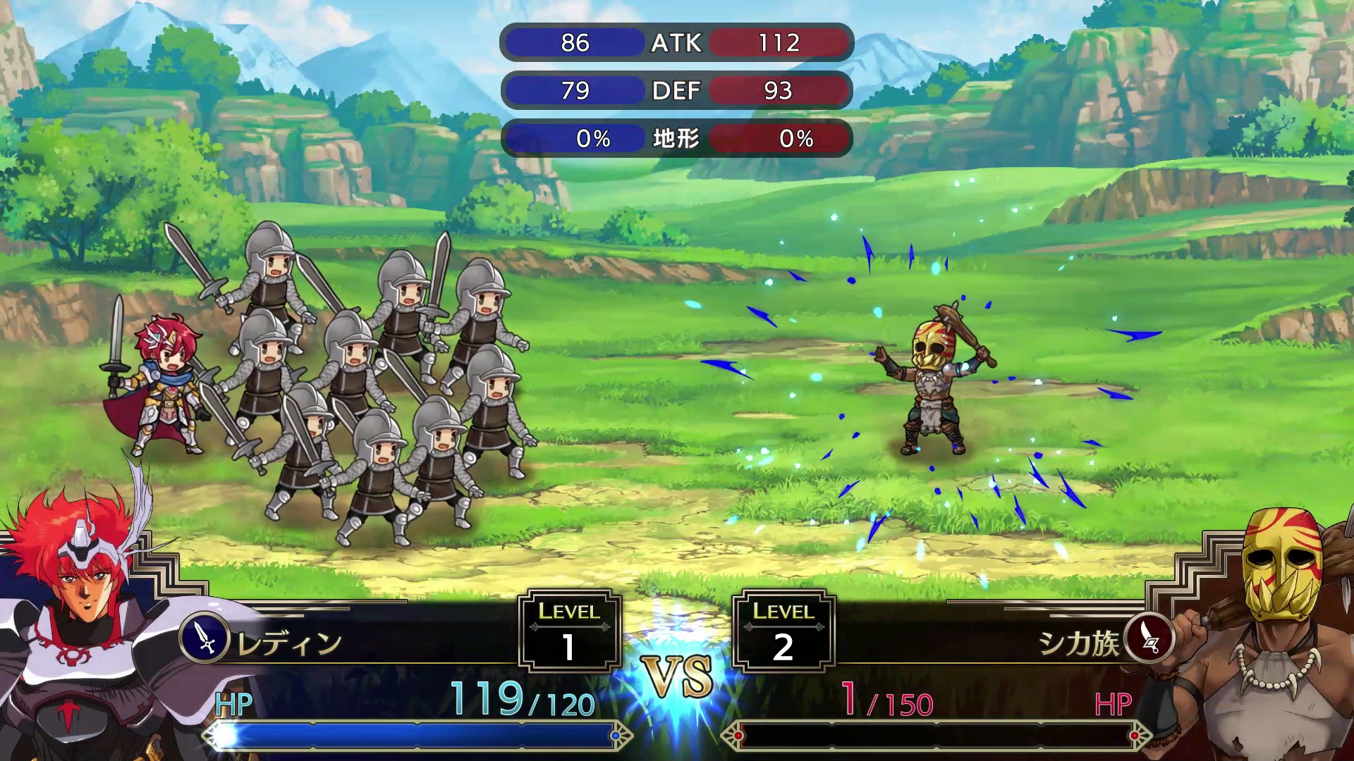 Langrisser I & II [Limited Edition] screenshot 4 for Nintendo Switch