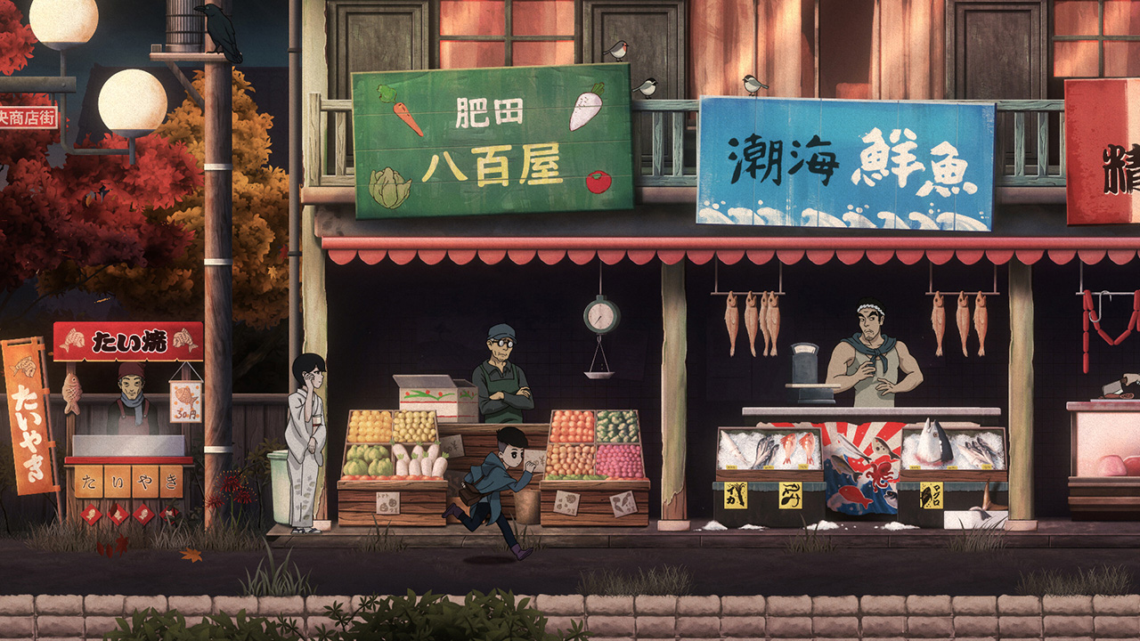 Last Time I Saw You screenshot 2 for Nintendo Switch
