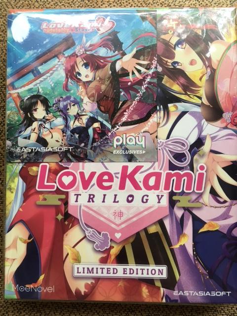 LoveKami Trilogy screenshot 2 for Nintendo Switch