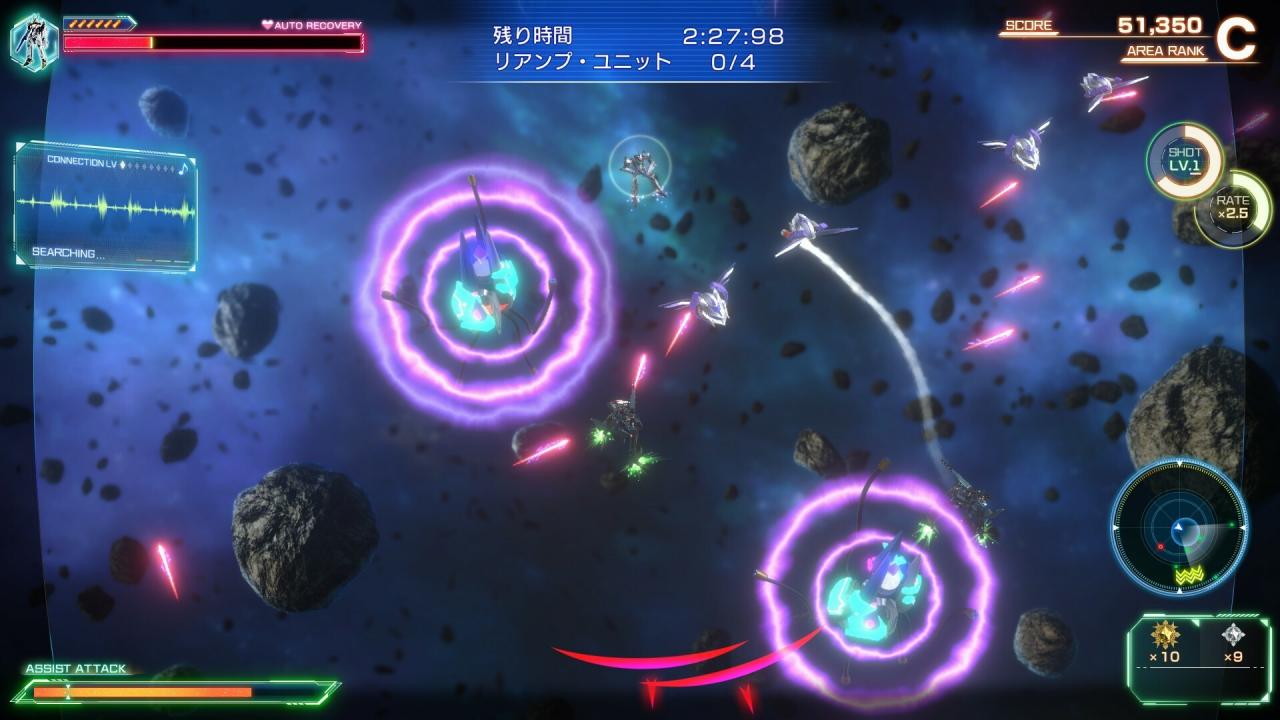 Macross Shooting Insight screenshot 3 for Nintendo Switch