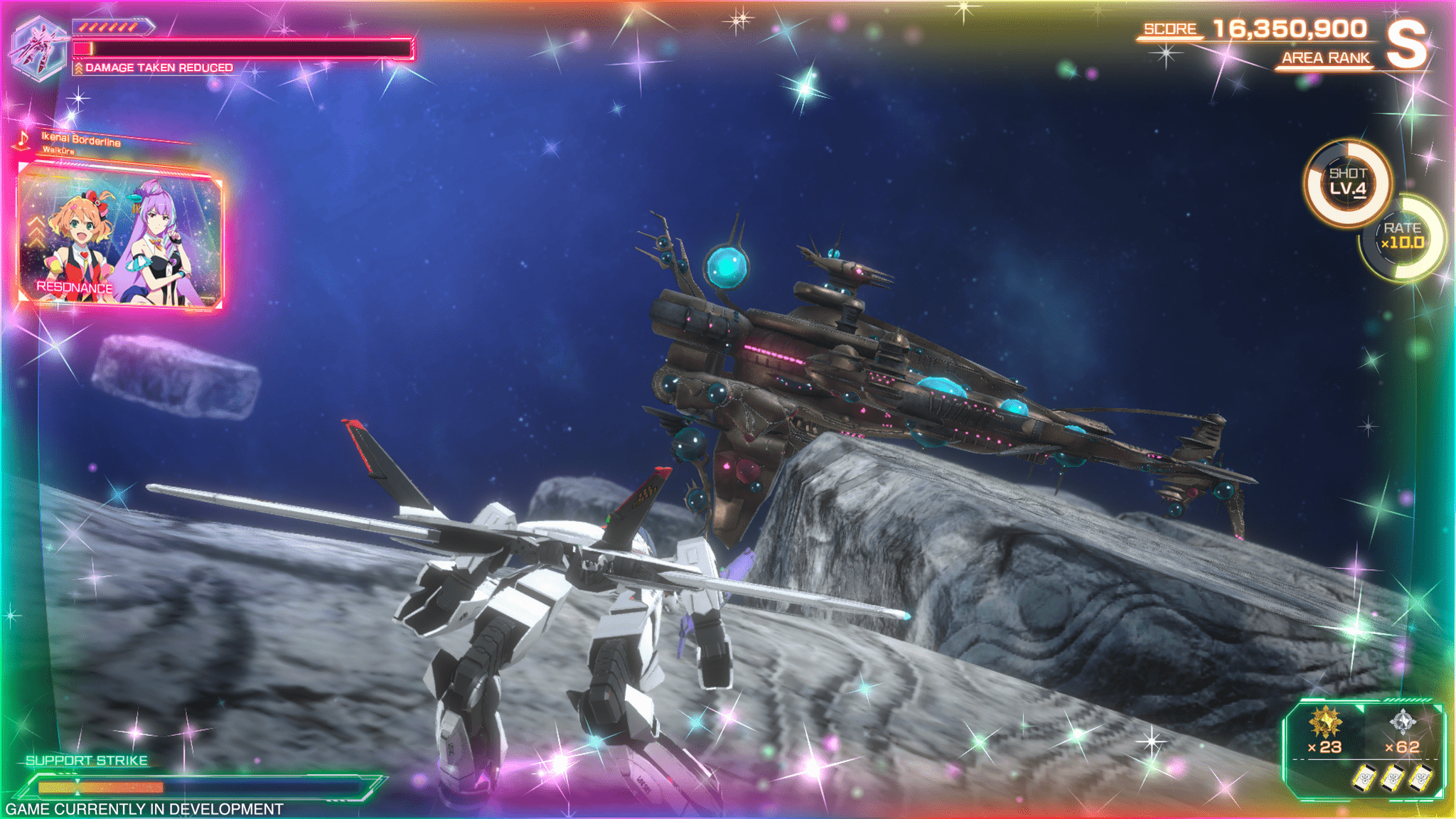 Macross Shooting Insight screenshot 5 for Nintendo Switch