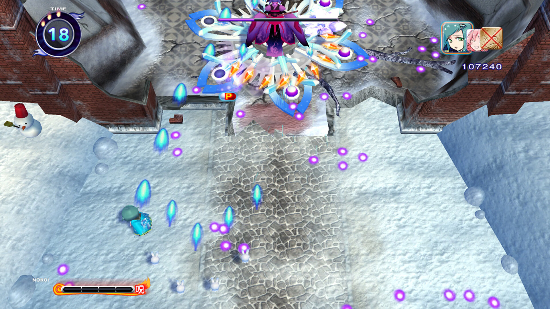 Mamorukun ReCurse screenshot 4 for Nintendo Switch