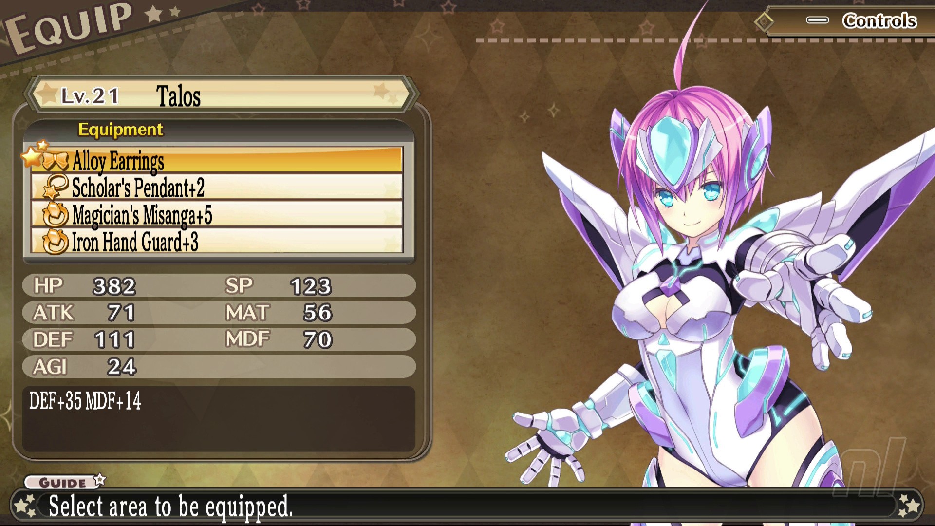 Moero Crystal H screenshot 4 for Nintendo Switch