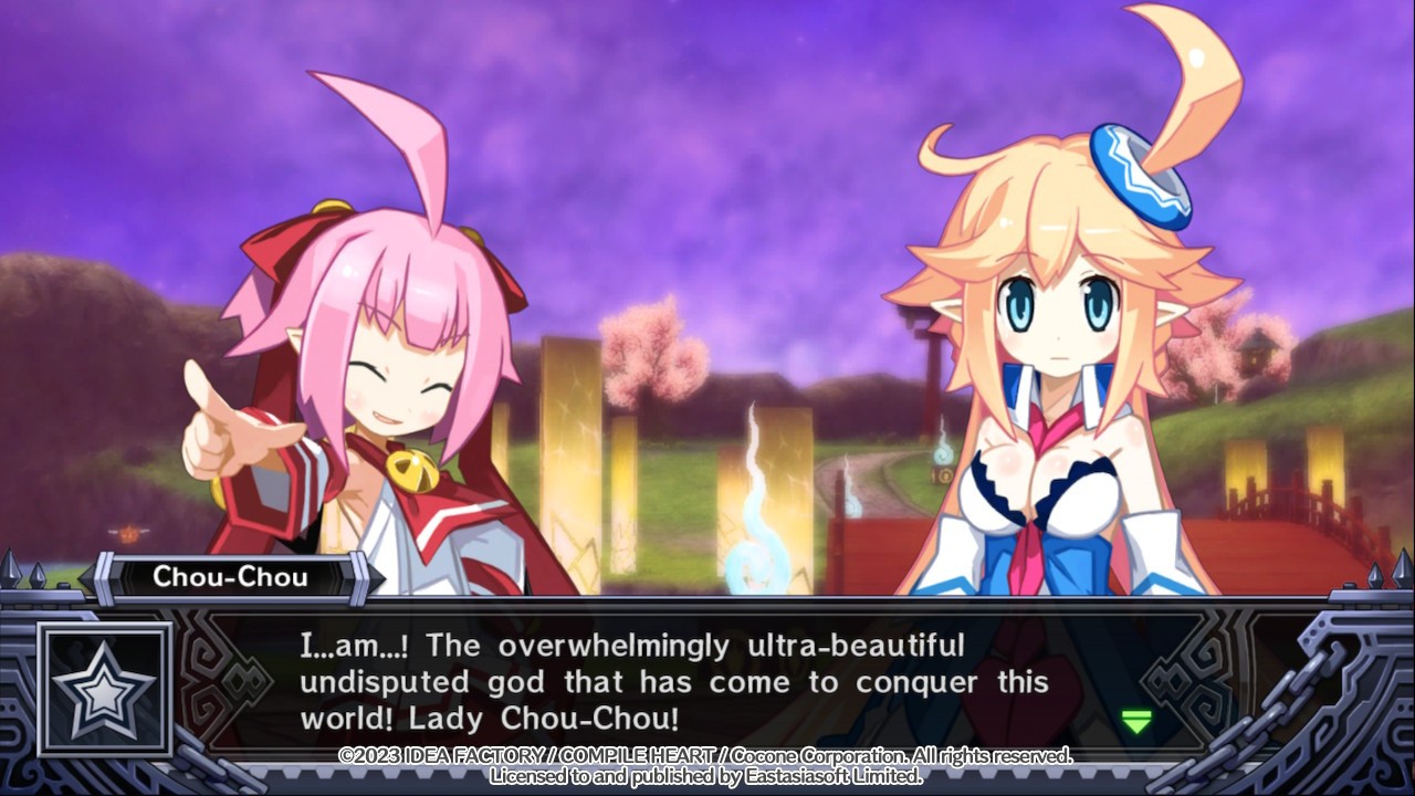 Mugen Souls Z screenshot 4 for Nintendo Switch