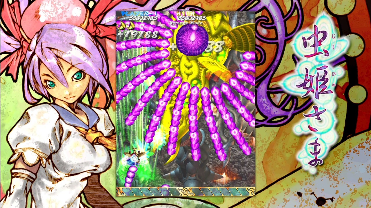 Mushihimesama screenshot 3 for Nintendo Switch