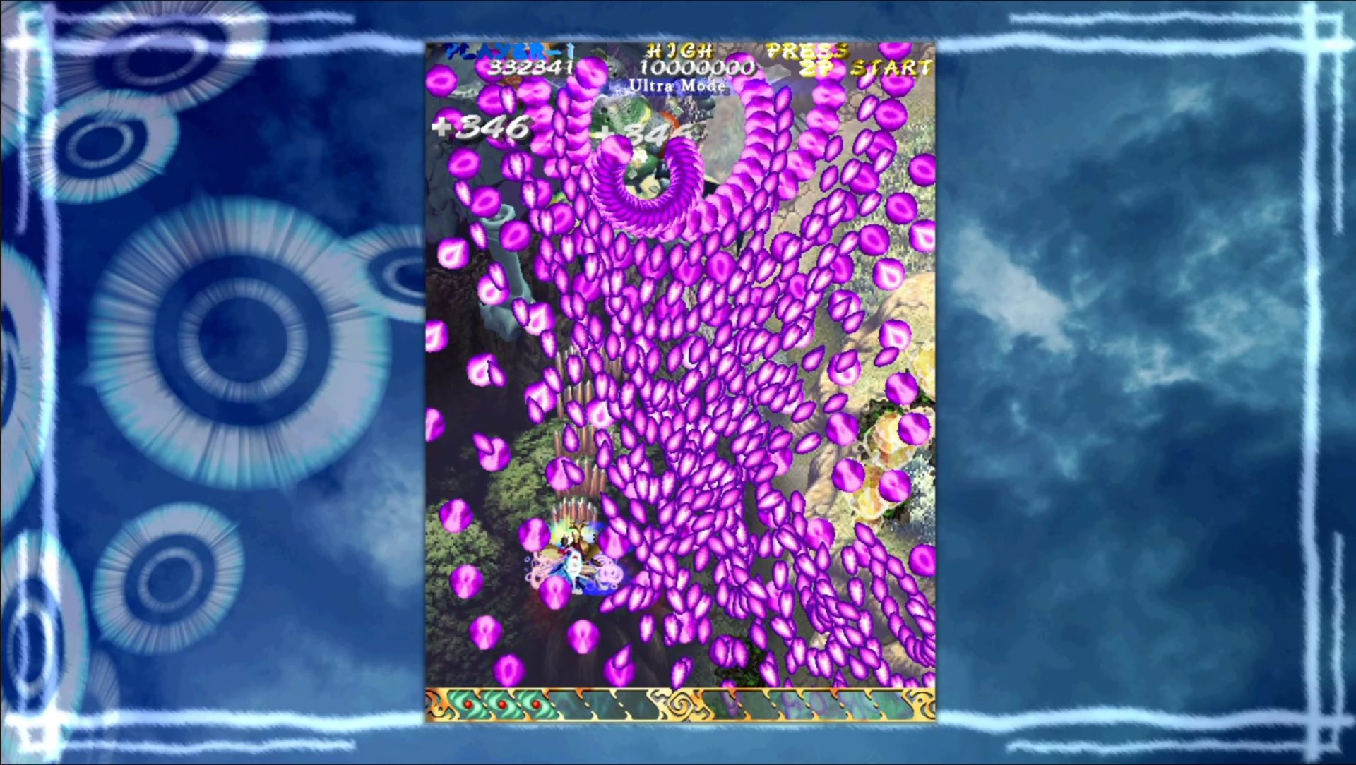 Mushihimesama screenshot 4 for Nintendo Switch