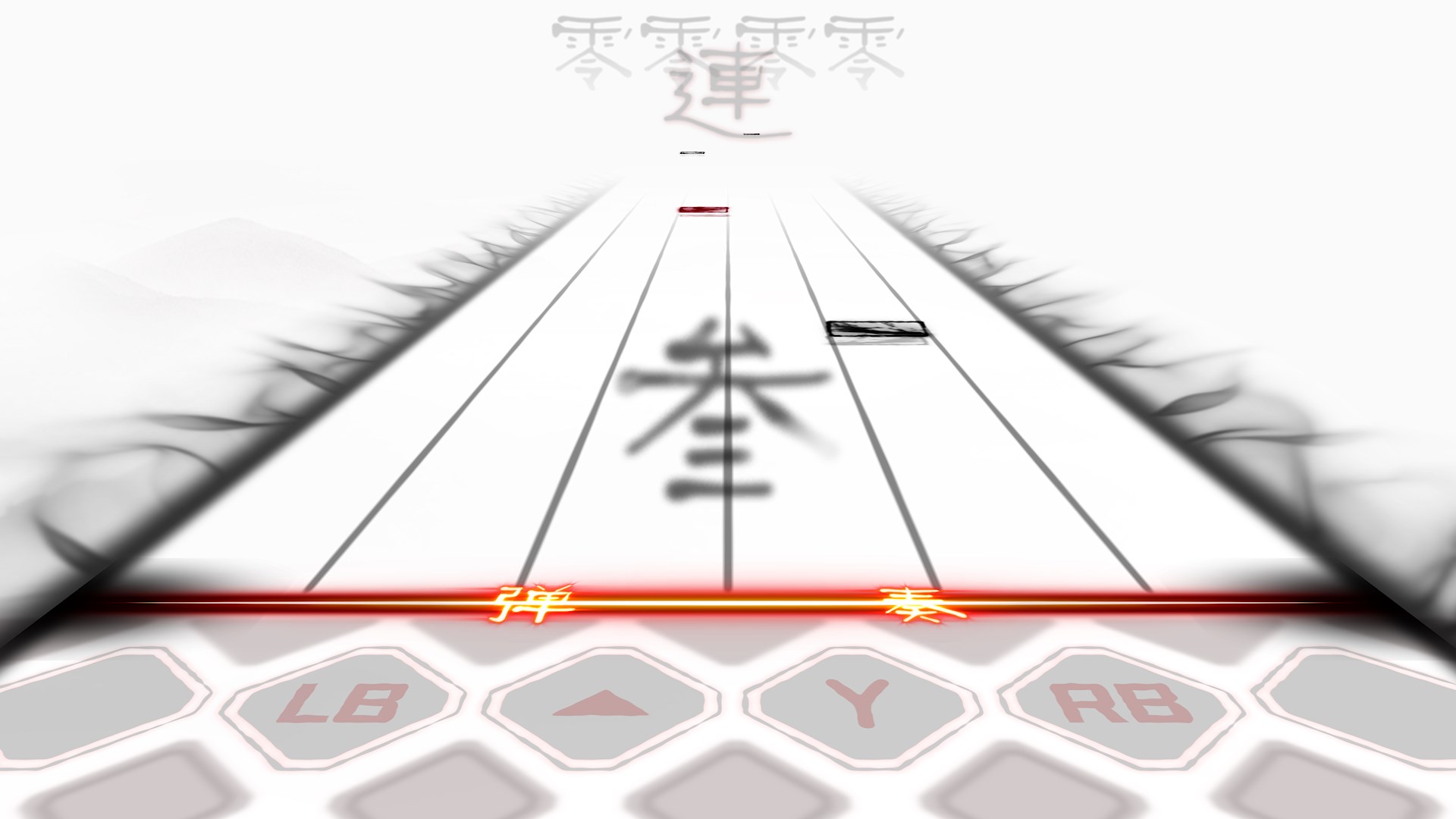Musynx screenshot 3 for Nintendo Switch