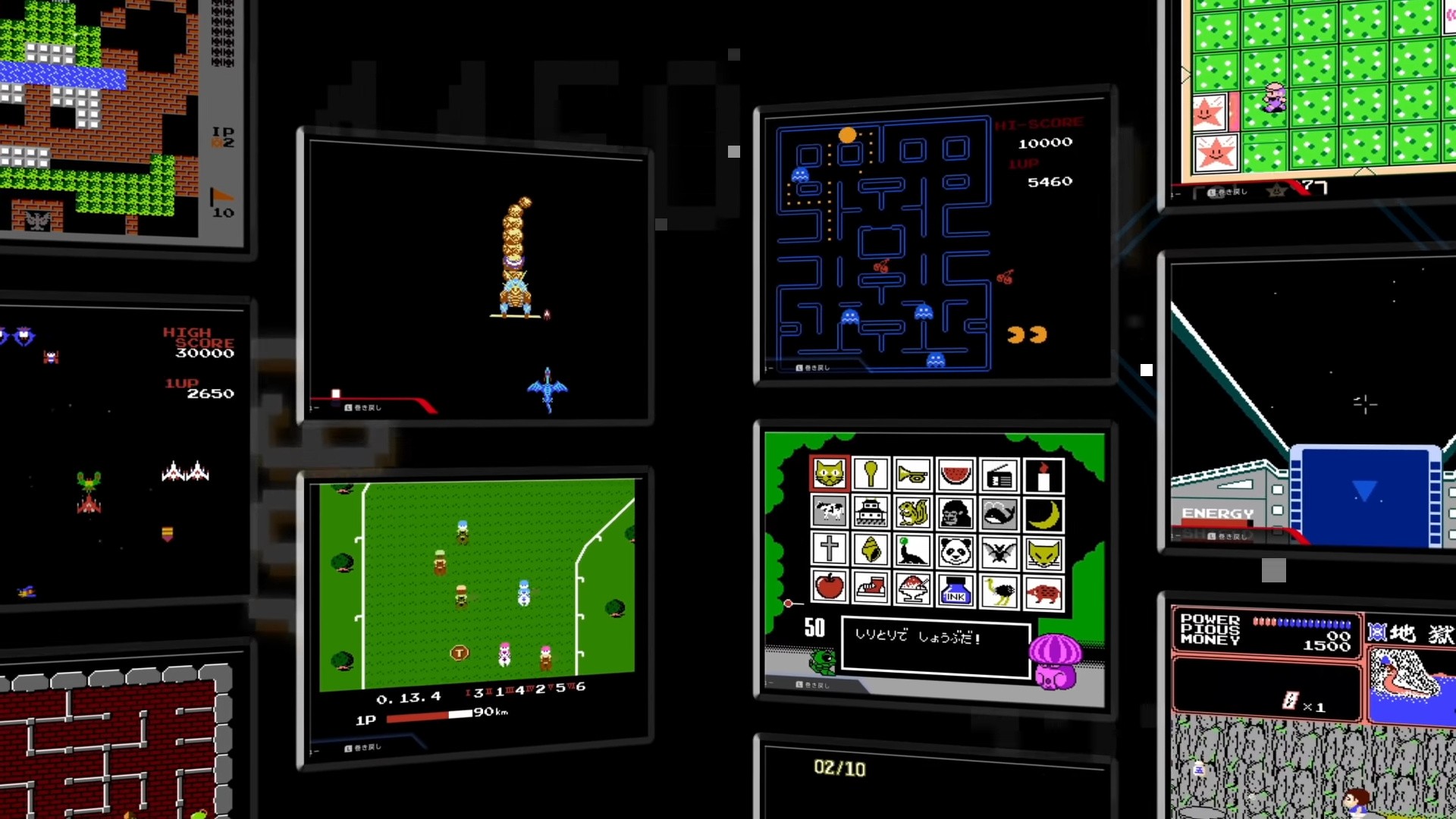 Namcot Collection screenshot 2 for Nintendo Switch