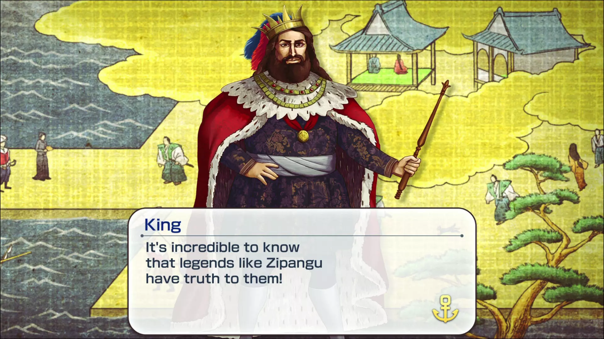 Neo Atlas 1469 screenshot 4 for Nintendo Switch