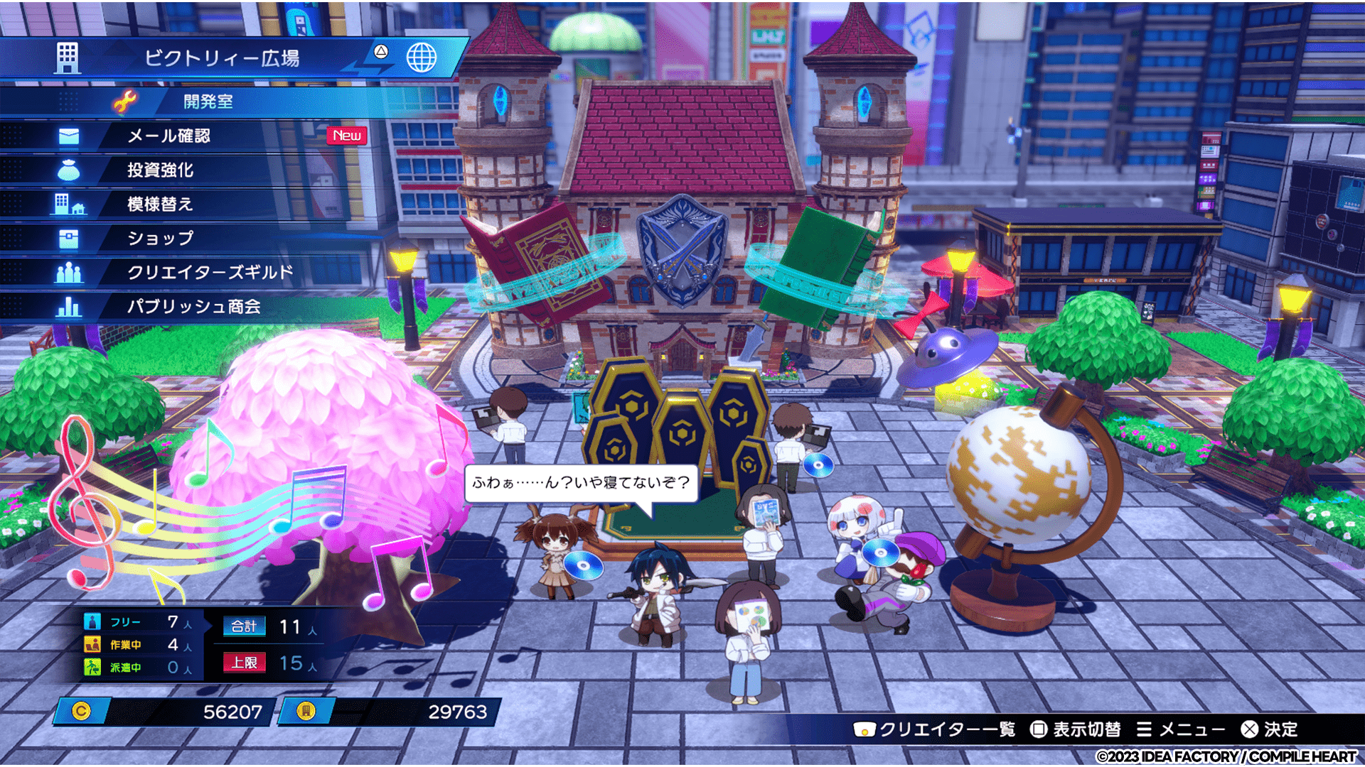 Neptunia Game Maker R:Evolution screenshot 4 for Nintendo Switch