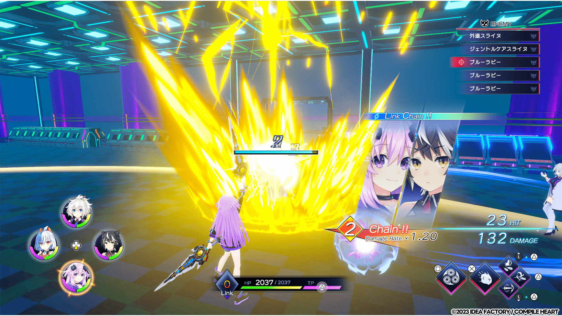 Neptunia Game Maker R:Evolution screenshot 2 for Nintendo Switch