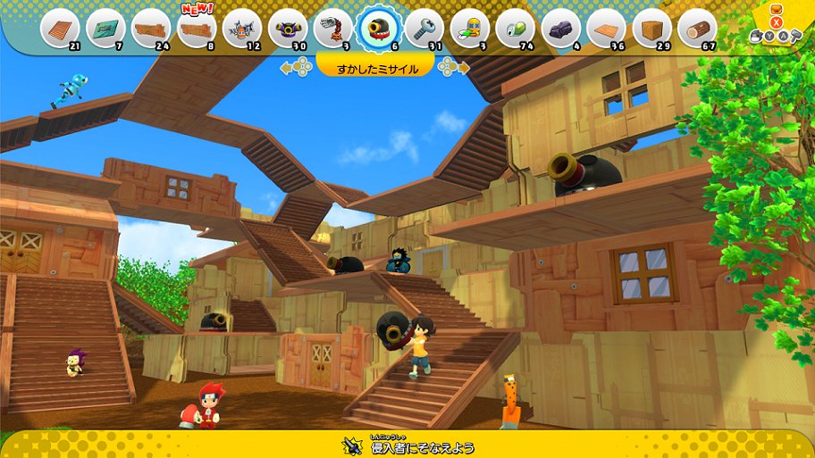 Ninja Box screenshot 2 for Nintendo Switch