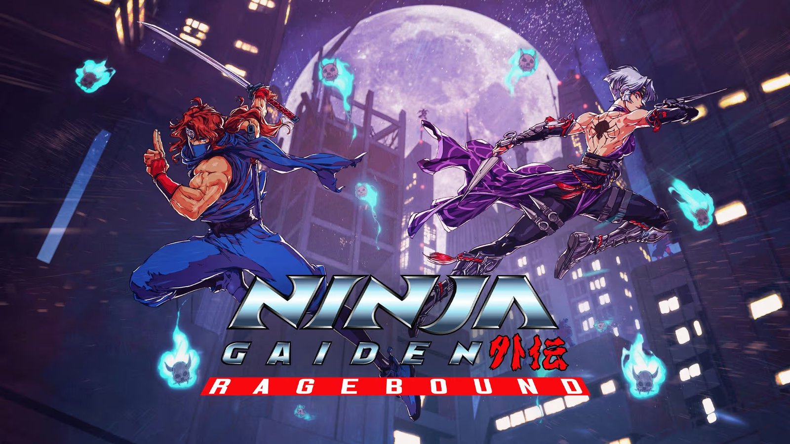 Ninja Gaiden: Ragebound screenshot 4 for Nintendo Switch