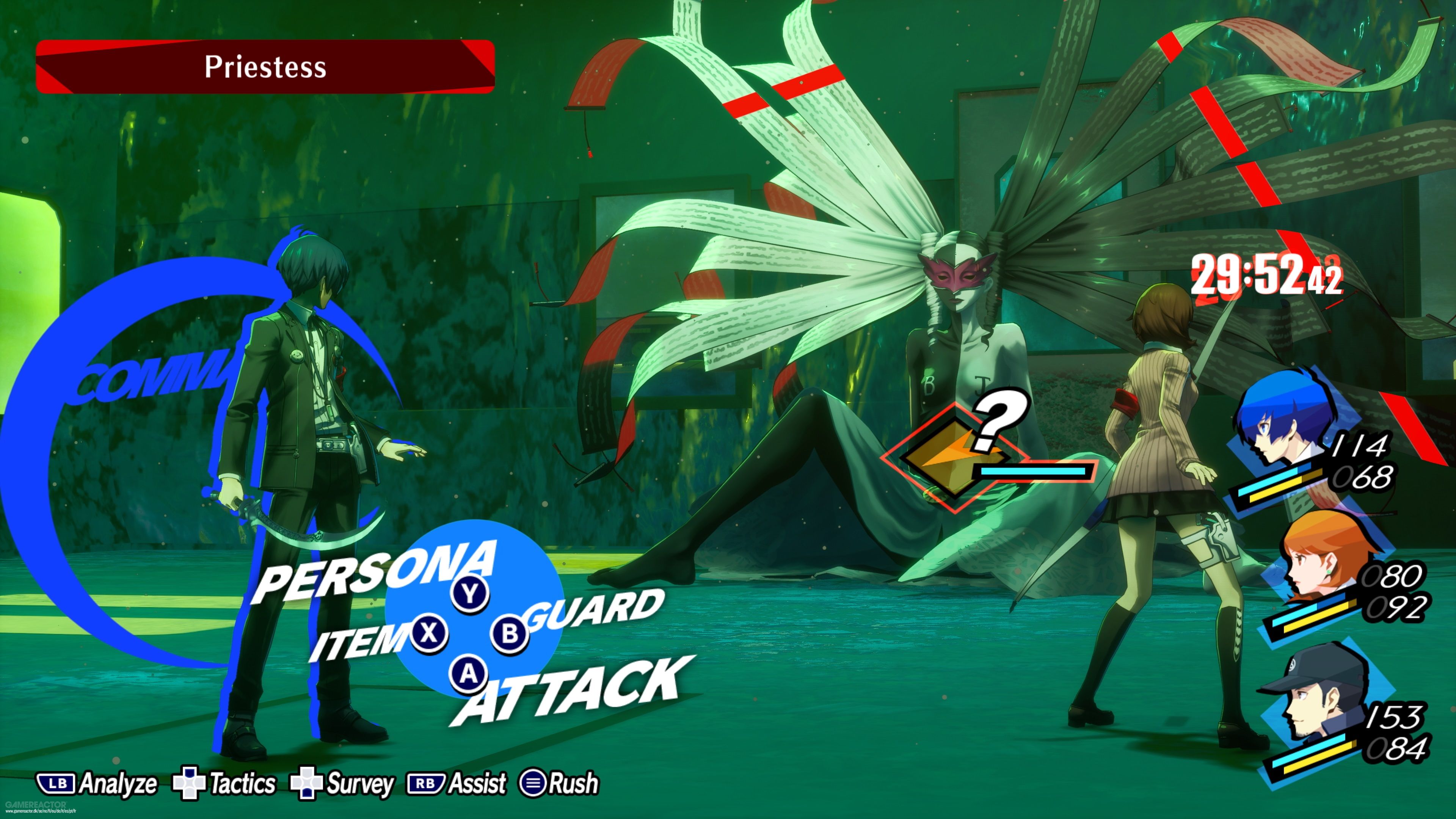 Nitro Deck [Persona 3 Portable] screenshot 5 for Nintendo Switch