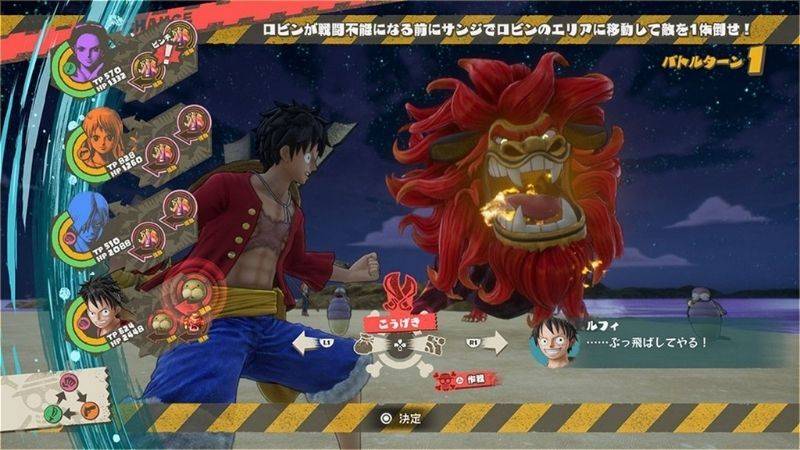 One Piece Odyssey: Deluxe Edition screenshot 2 for Nintendo Switch