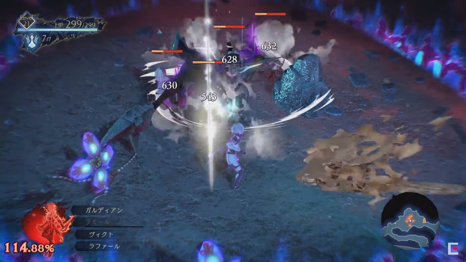 Oninaki screenshot 5 for Nintendo Switch