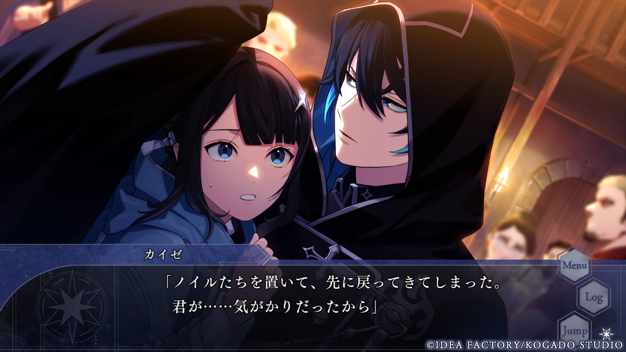 Over Requiemz screenshot 2 for Nintendo Switch
