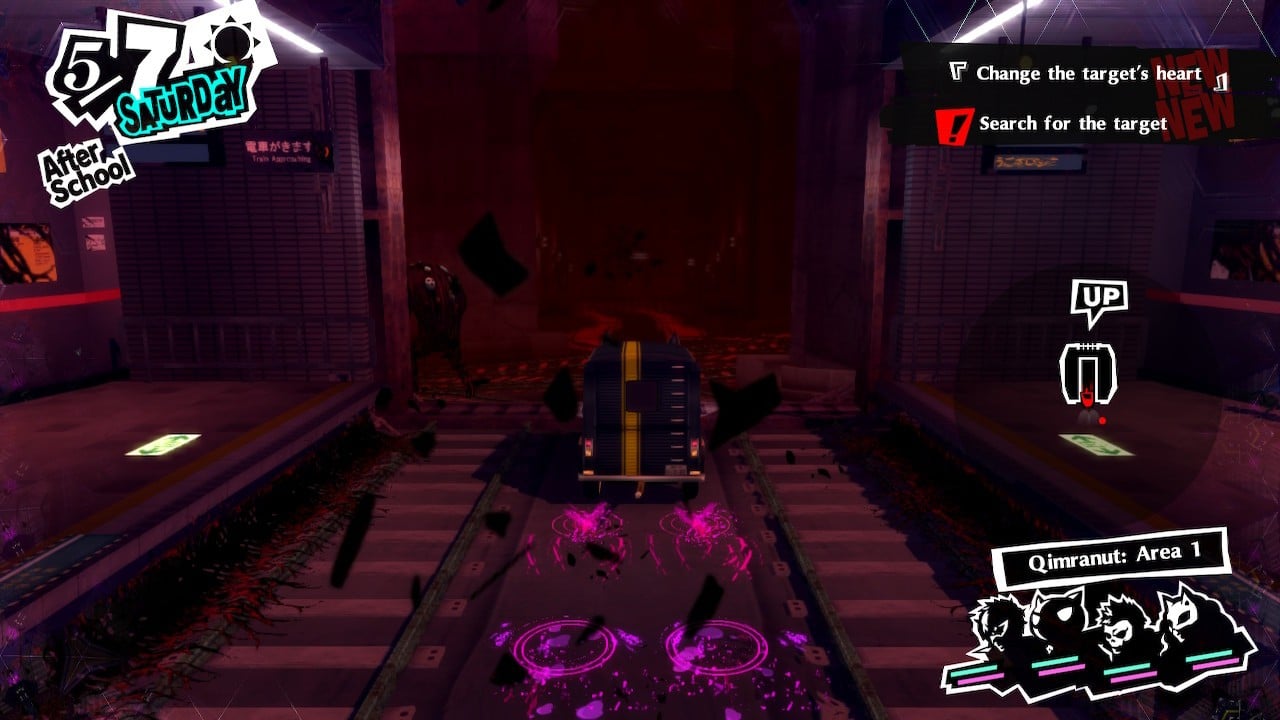 Persona 5 Royal  1 More Edition screenshot 3 for Nintendo Switch