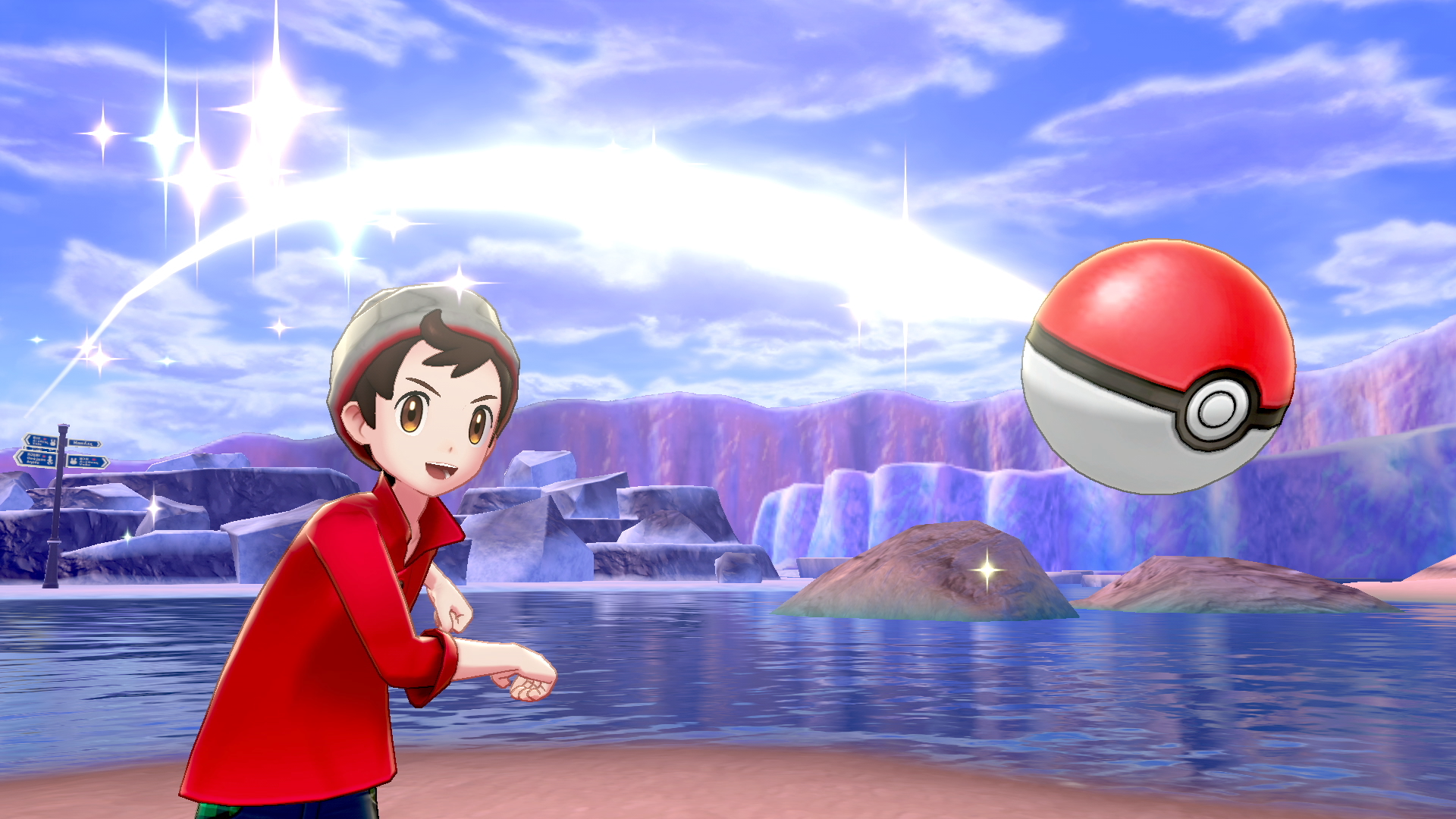 Pokemon Shield screenshot 3 for Nintendo Switch