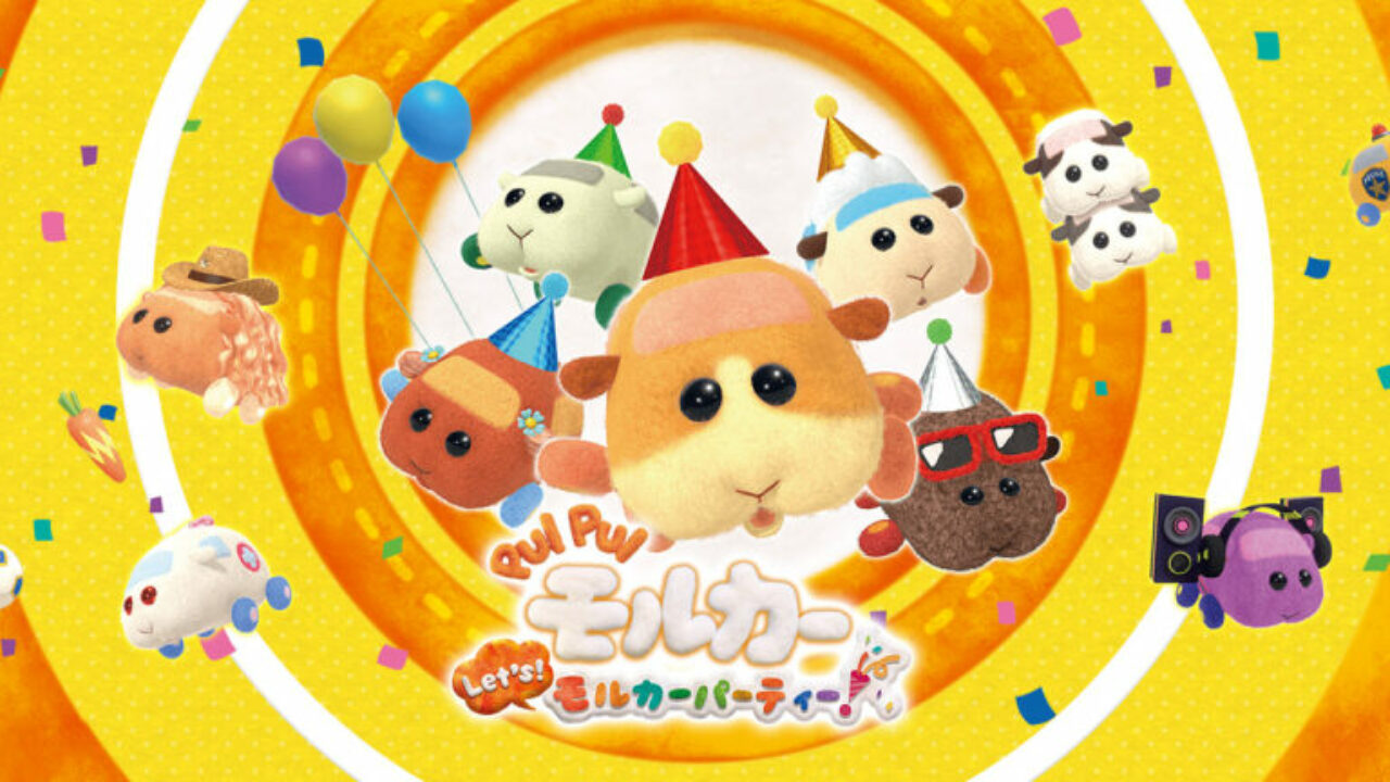 Pui Pui Molcar Let’s! Molcar Party screenshot 4 for Nintendo Switch