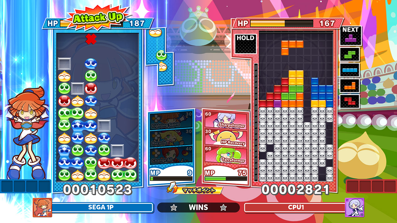 Puyo Puyo Tetris screenshot 4 for Nintendo Switch