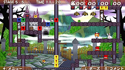 Rabbit x Labyrinth: Puzzle Out Stories screenshot 2 for Nintendo Switch