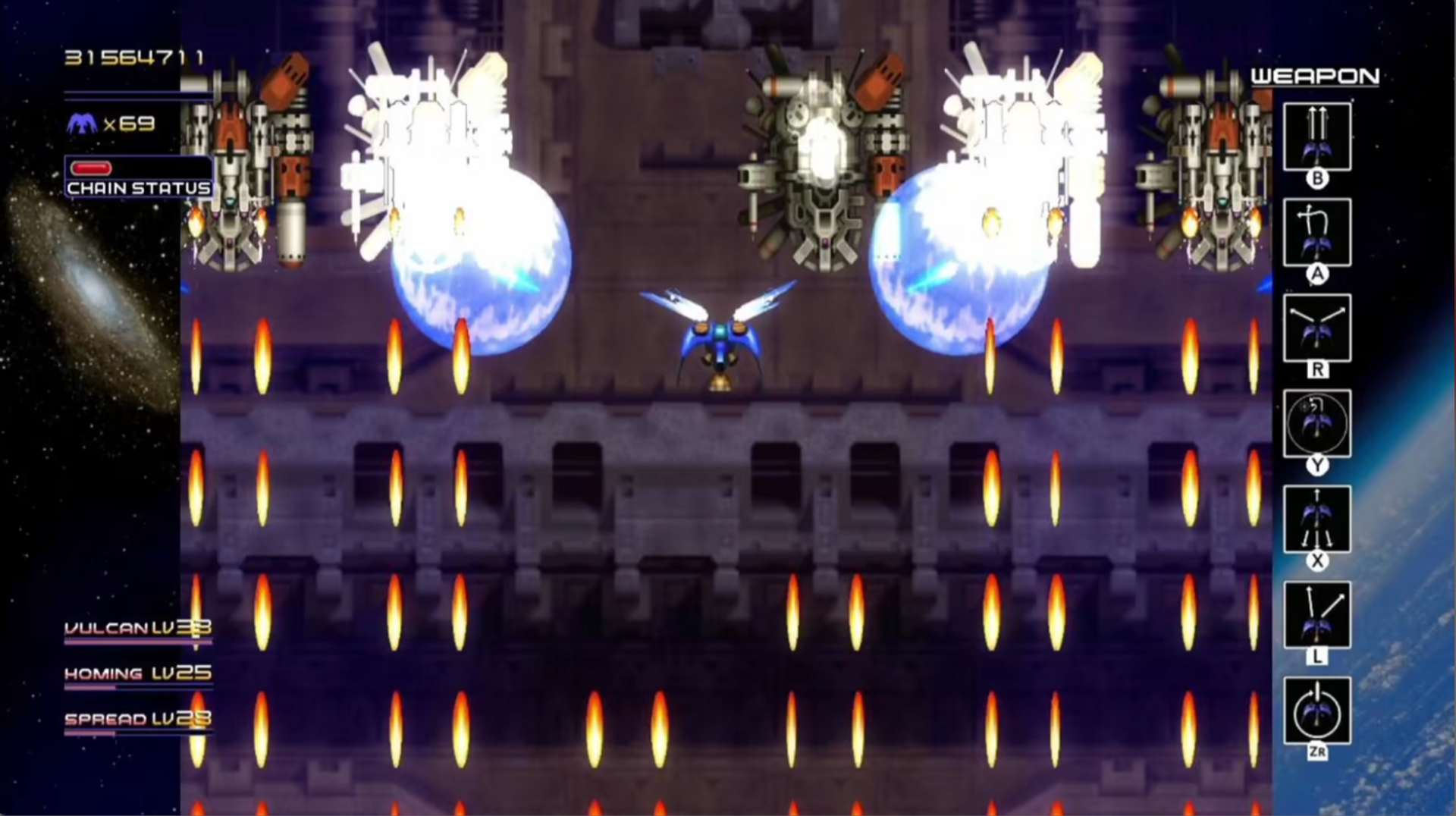 Radiant Silvergun screenshot 4 for Nintendo Switch