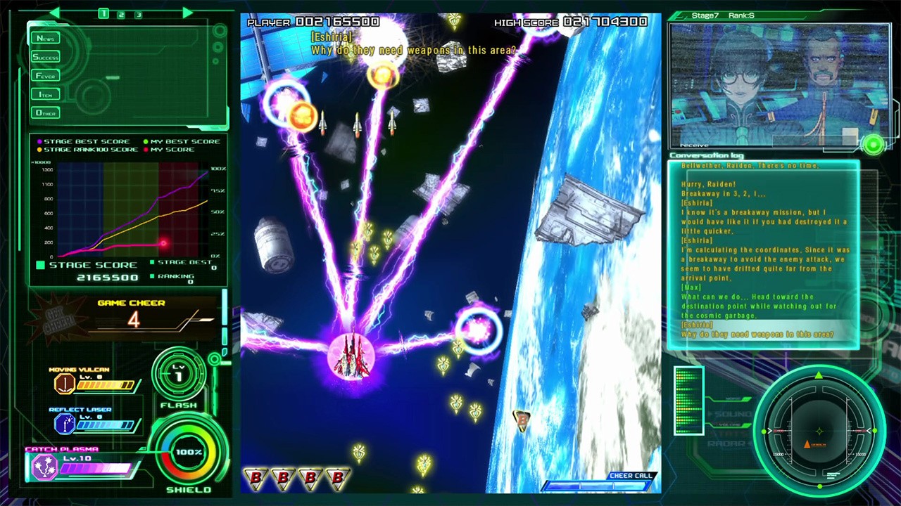 Raiden 30th Anniversary screenshot 2 for Nintendo Switch