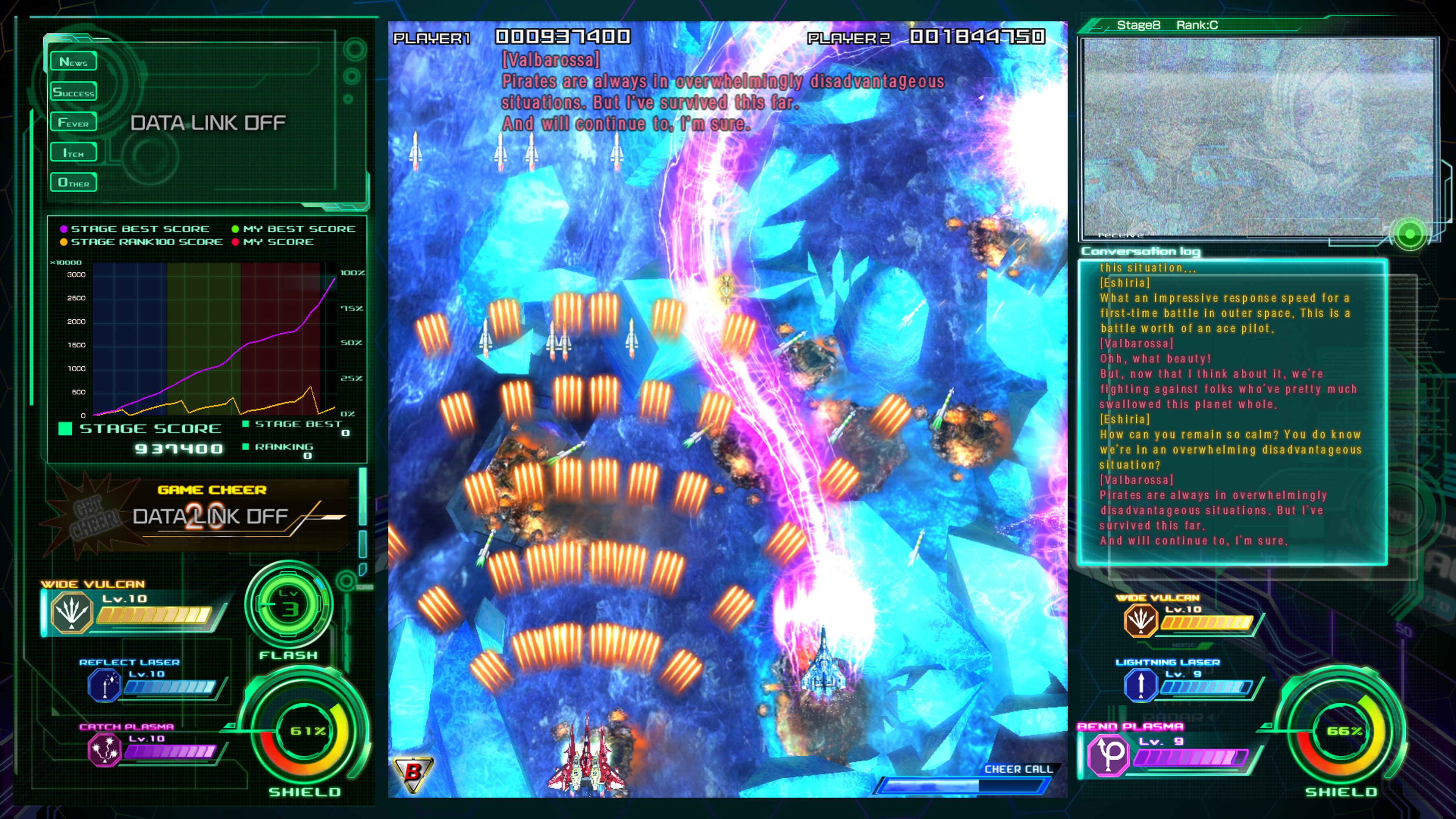 Raiden V Director's Cut screenshot 3 for Nintendo Switch