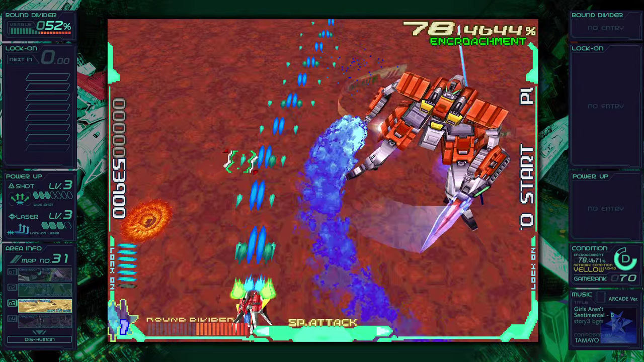 Ray'z Arcade Chronology screenshot 3 for Nintendo Switch