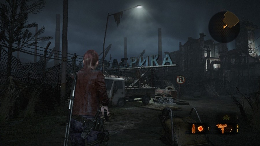 Resident Evil Revelations Collection screenshot 3 for Nintendo Switch