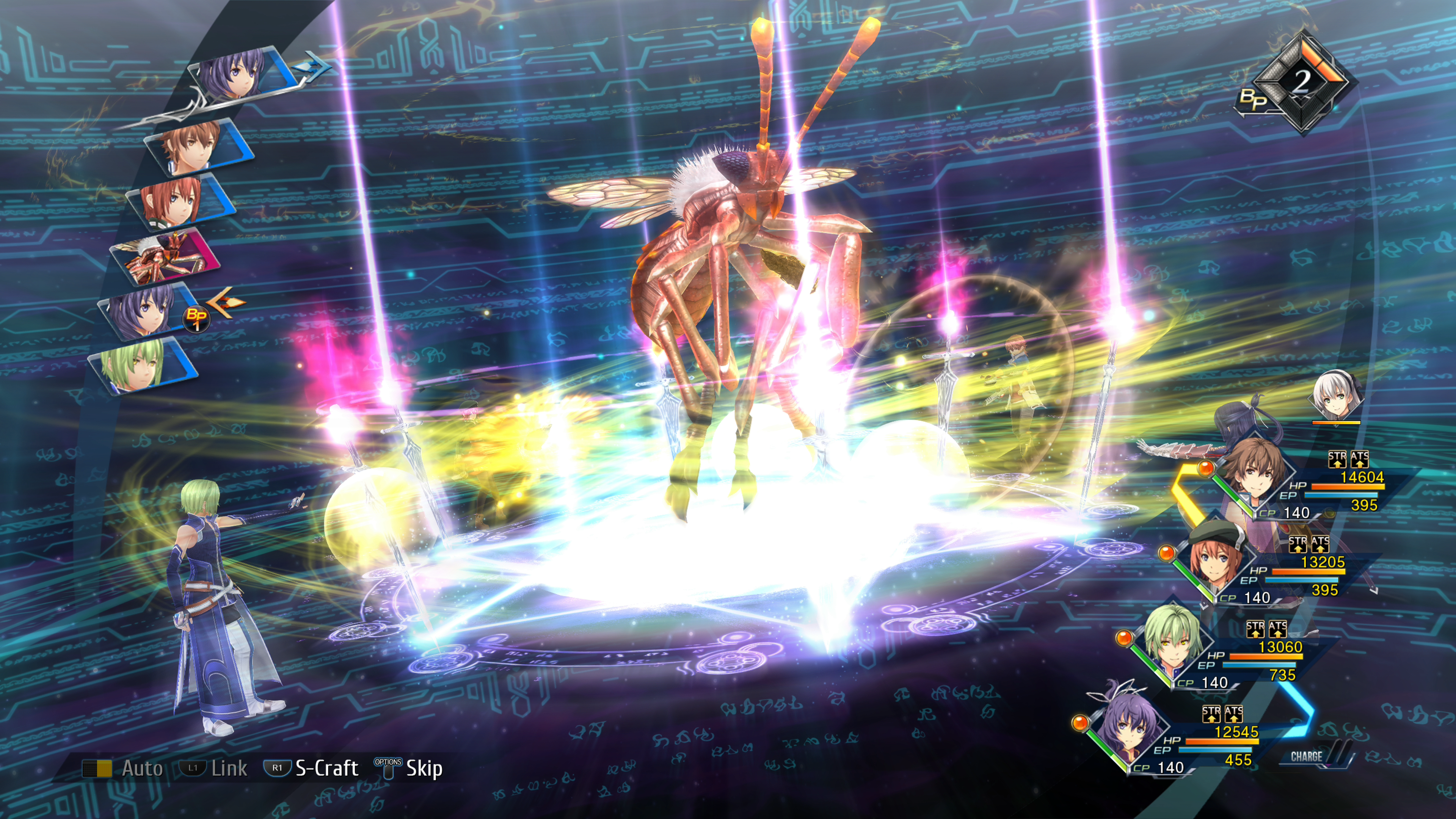 Reverie screenshot 3 for Nintendo Switch