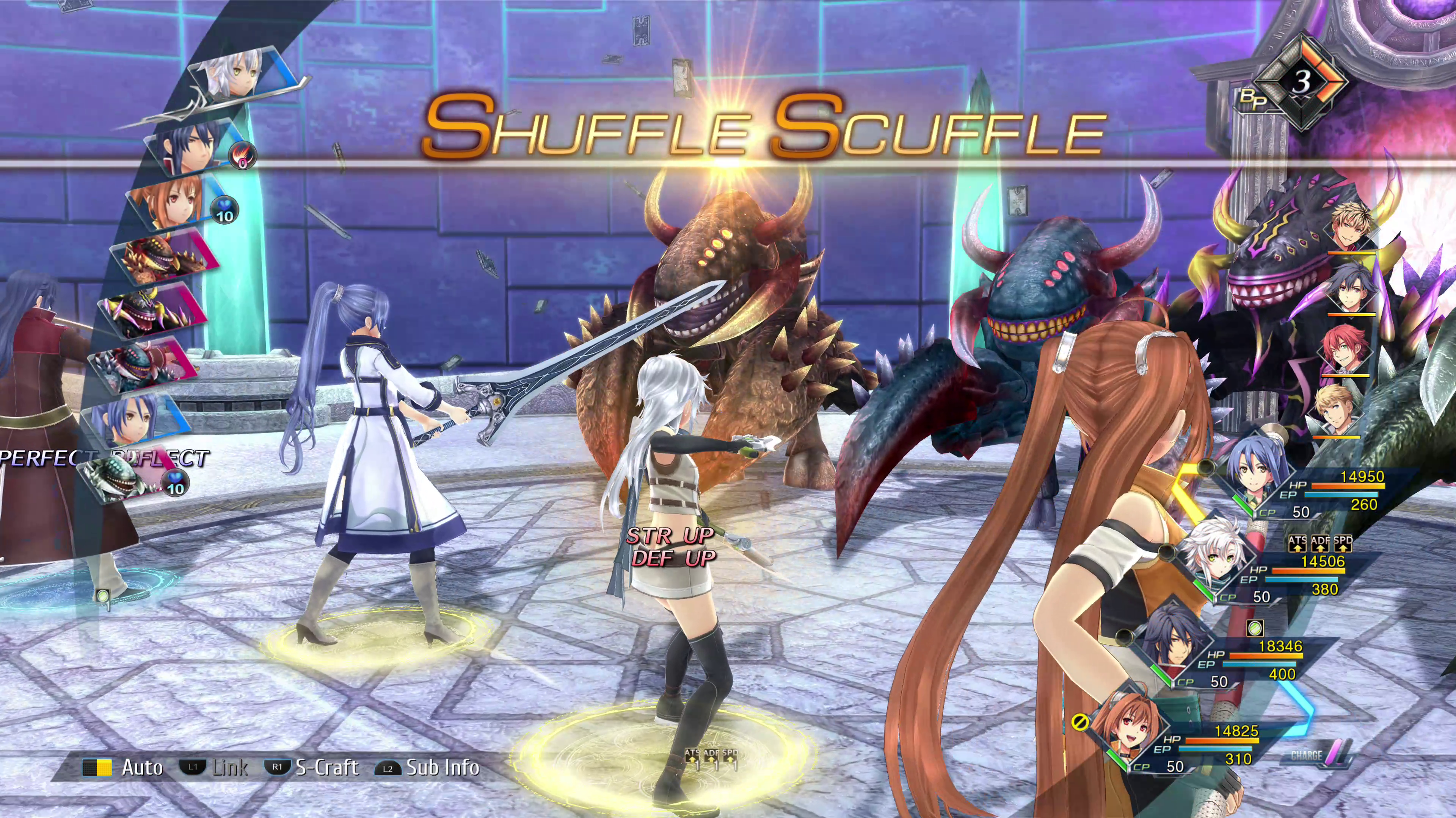 Reverie screenshot 5 for Nintendo Switch