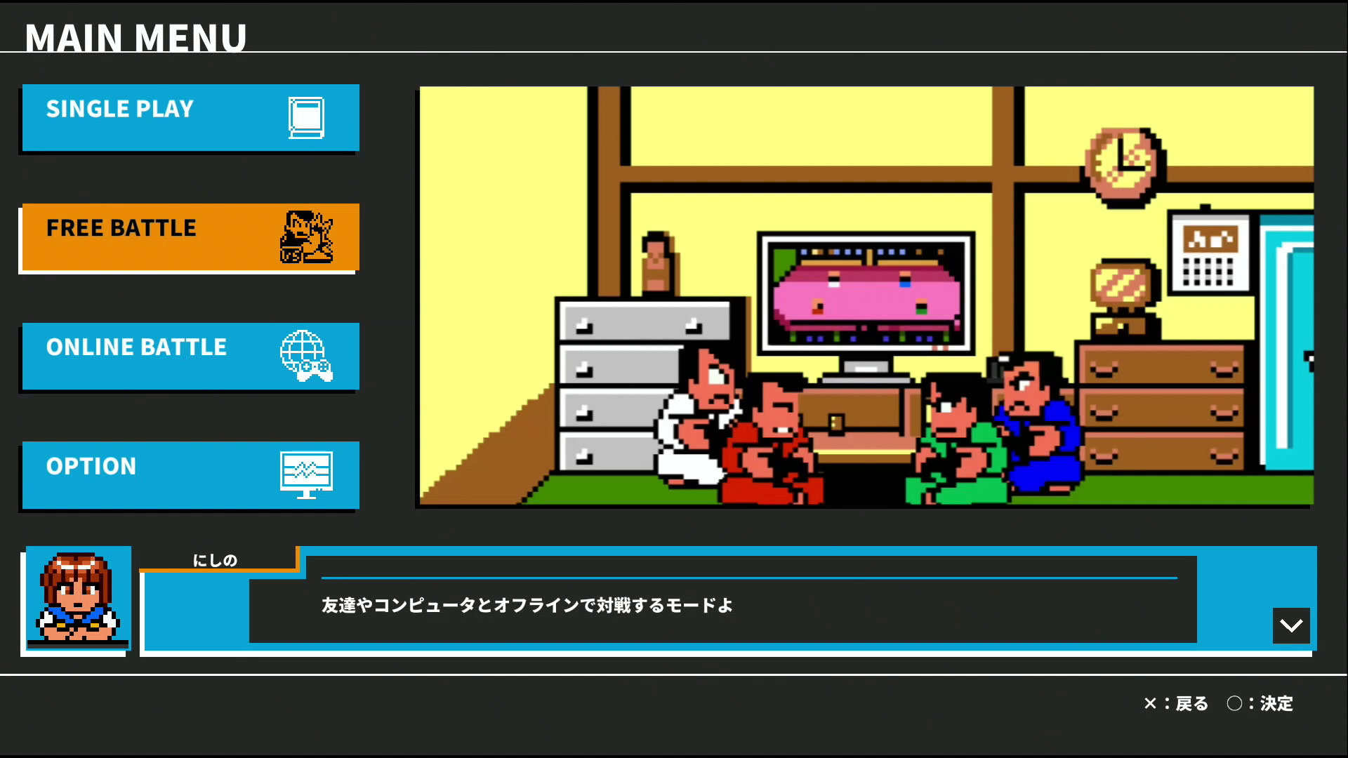 River City Melee Mach screenshot 4 for Nintendo Switch