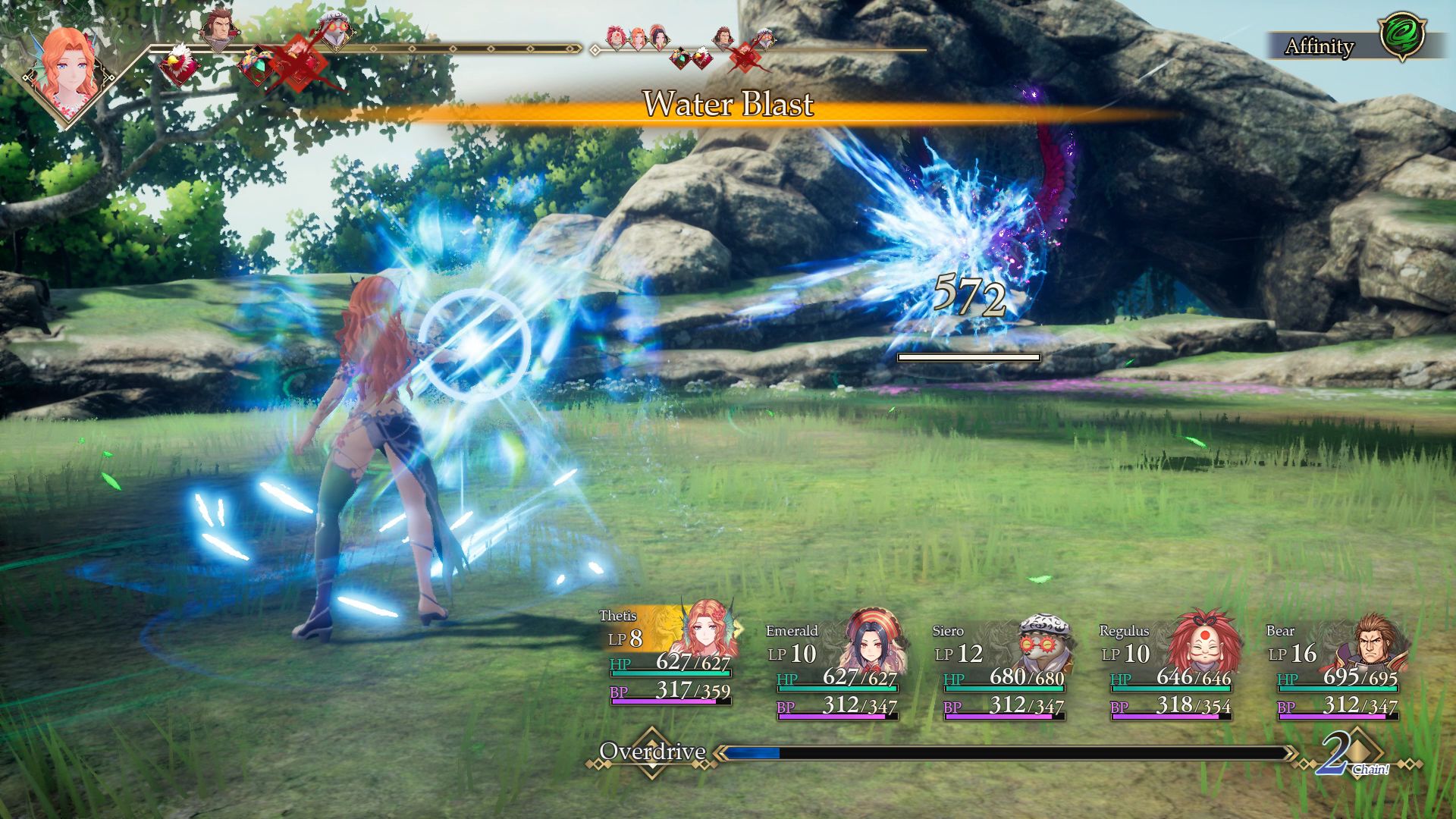 Romancing SaGa 2: Revenge Of The Seven screenshot 3 for Nintendo Switch