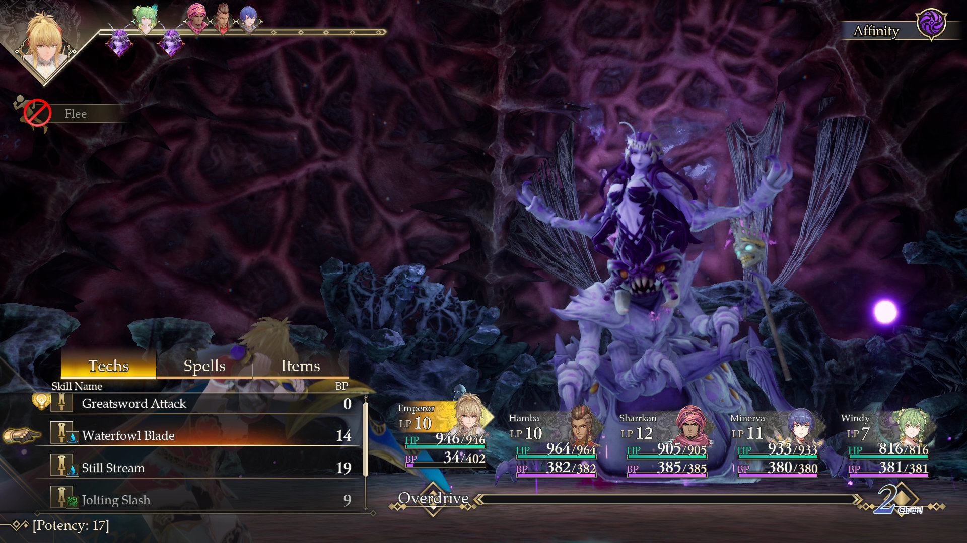 Romancing SaGa 2: Revenge Of The Seven screenshot 5 for Nintendo Switch