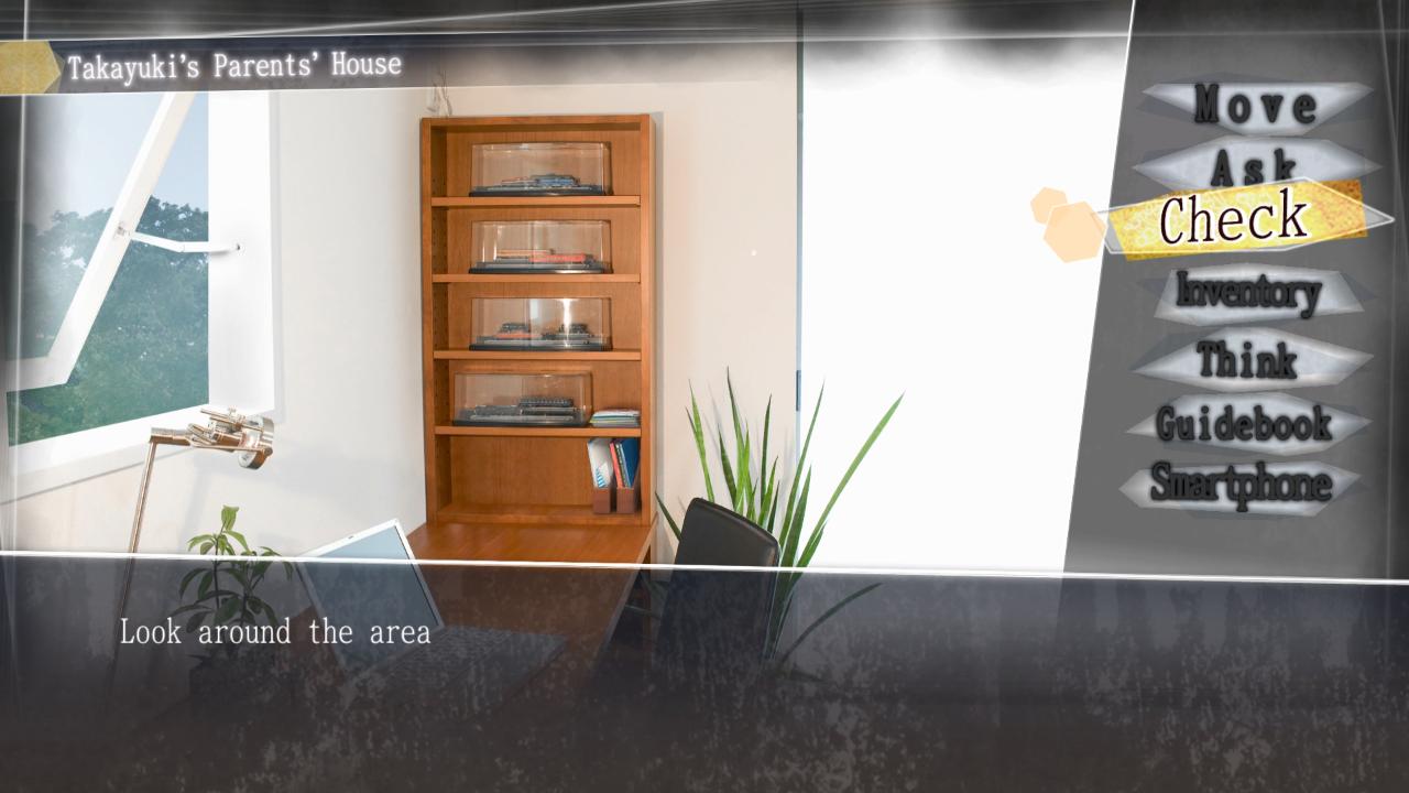 Root Letter: Last Answer screenshot 2 for Nintendo Switch