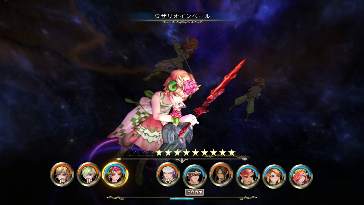 SaGa: Scarlet Grace Ambitions screenshot 4 for Nintendo Switch